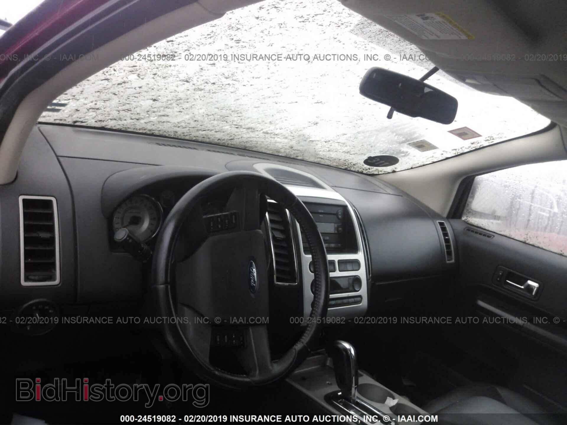 2007 FORD EDGE - VIN: 2FMDK49C77BA51208 - Фото 5