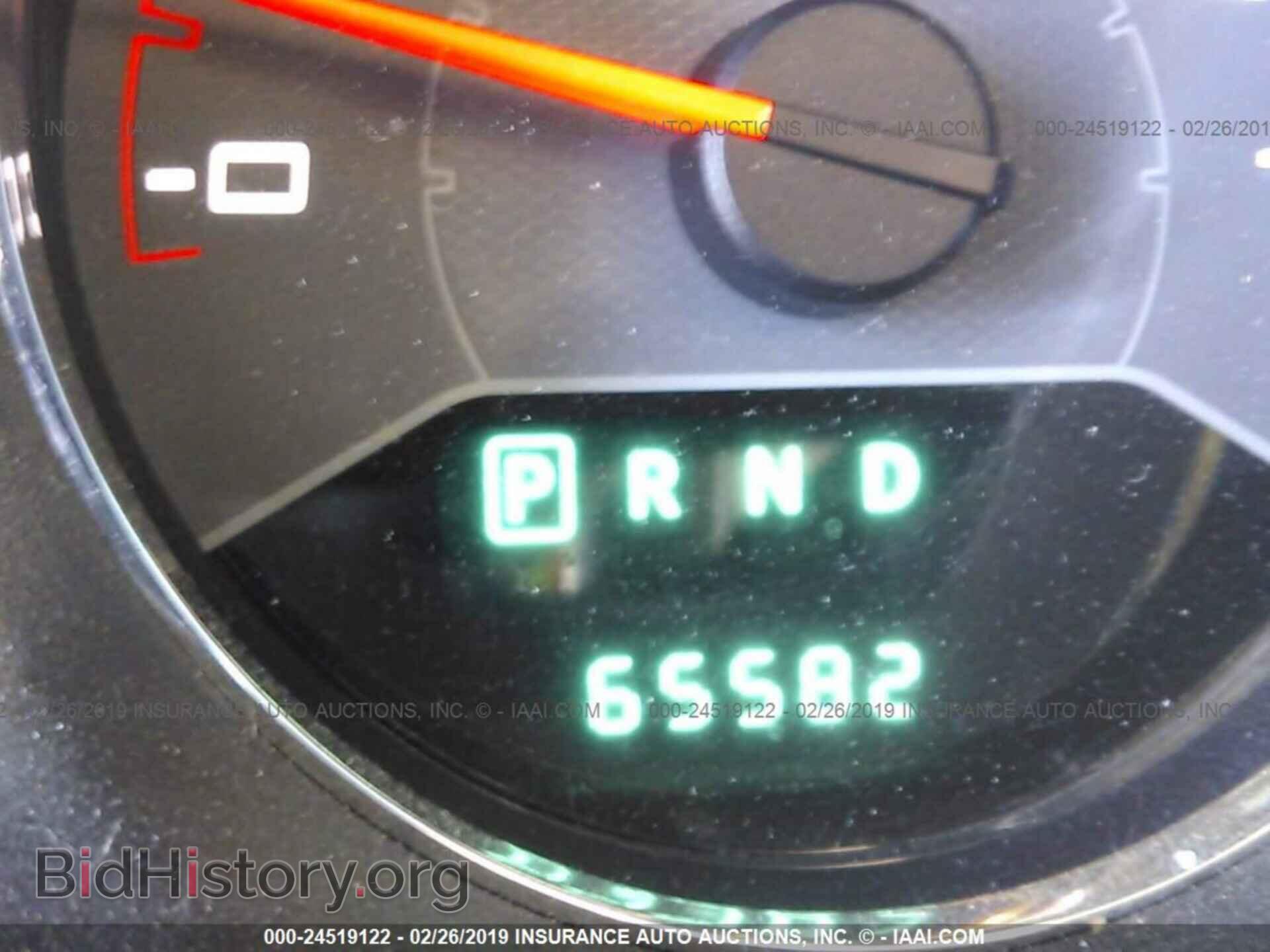 2013 DODGE AVENGER - VIN: 1C3CDZAG0DN682487 - Photo 7