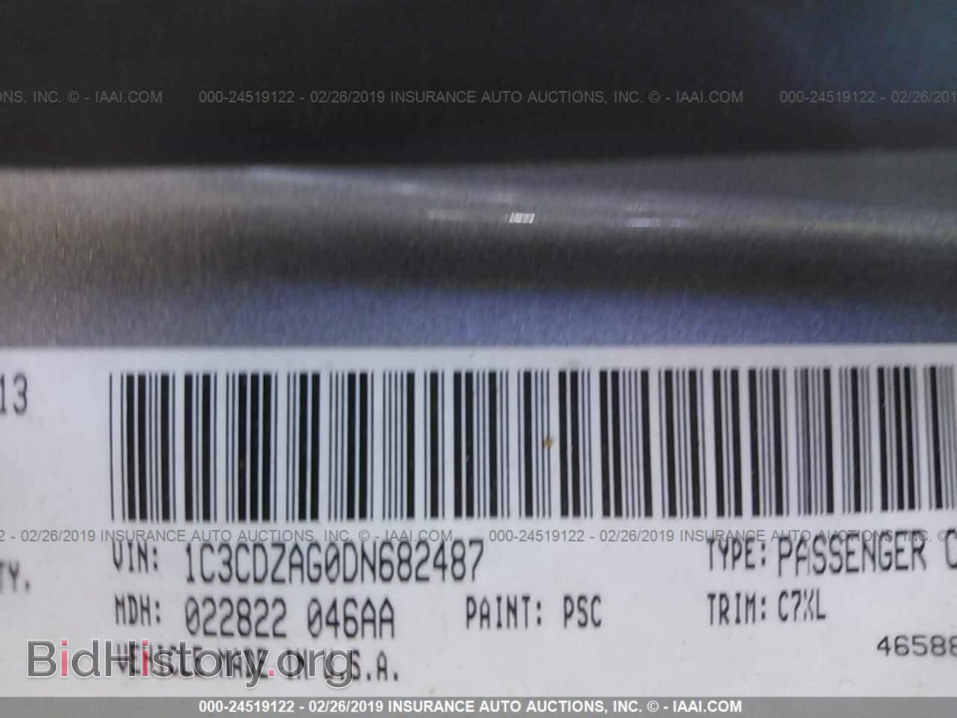2013 DODGE AVENGER - VIN: 1C3CDZAG0DN682487 - Photo 9