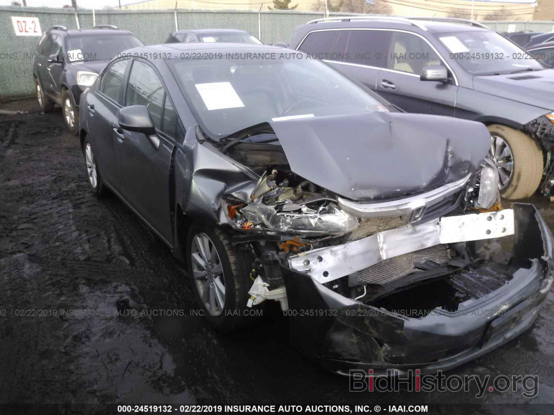 Photo 2HGFB2F85CH309669 - HONDA CIVIC 2012