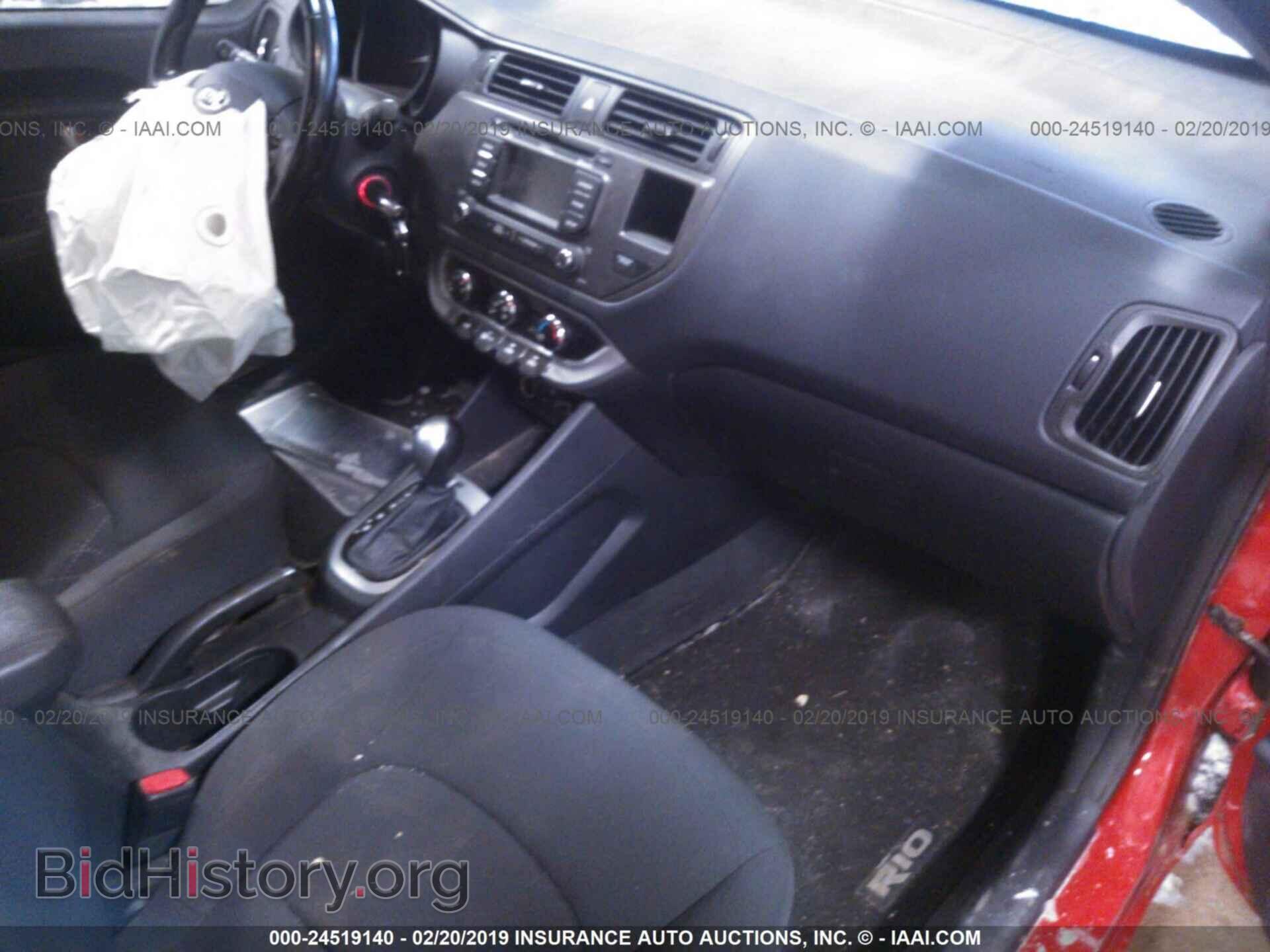 2014 KIA RIO - VIN: KNADN4A39E6376541 - Фото 5