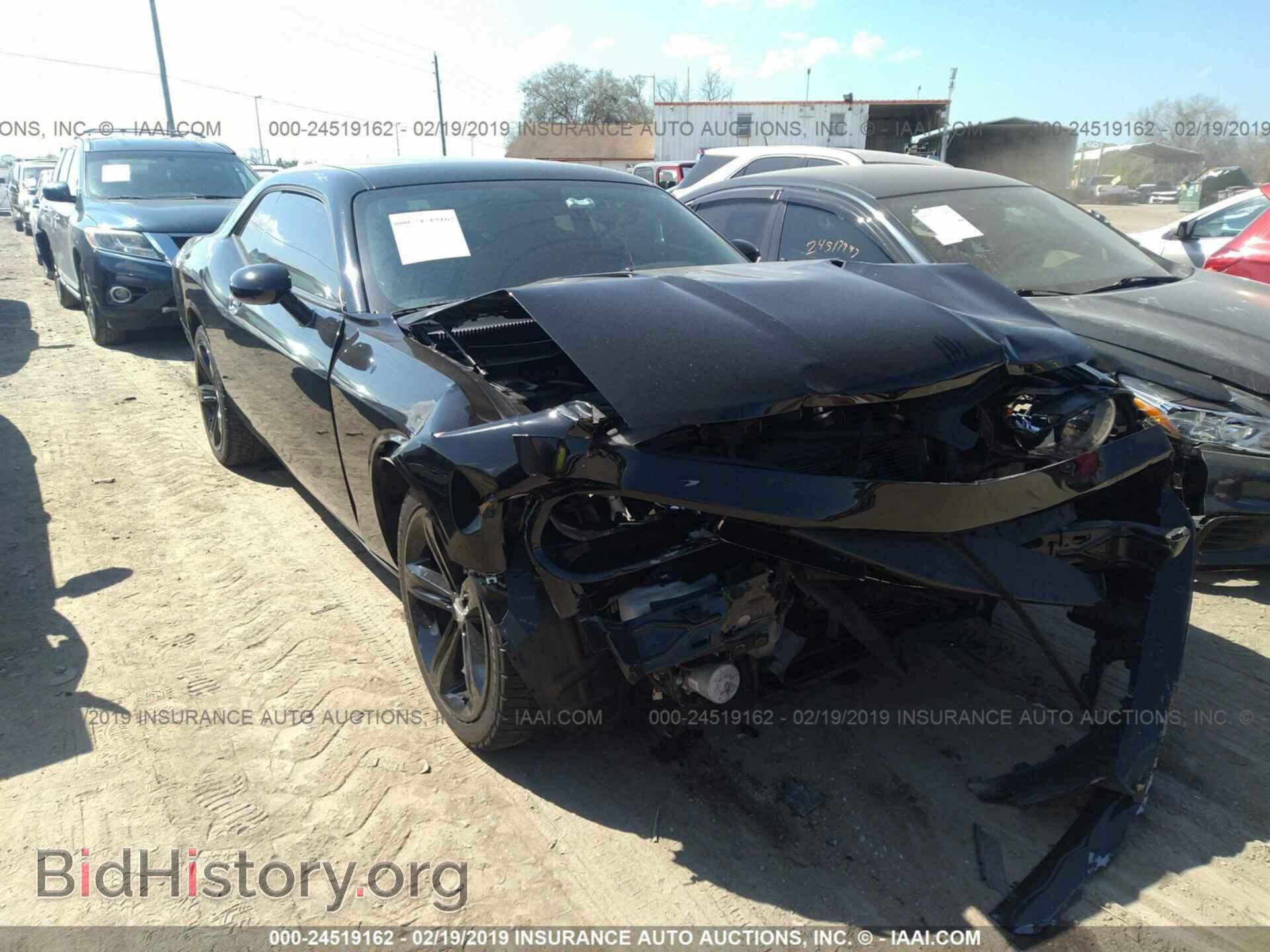 Photo 2C3CDYAG0EH149575 - DODGE CHALLENGER 2014