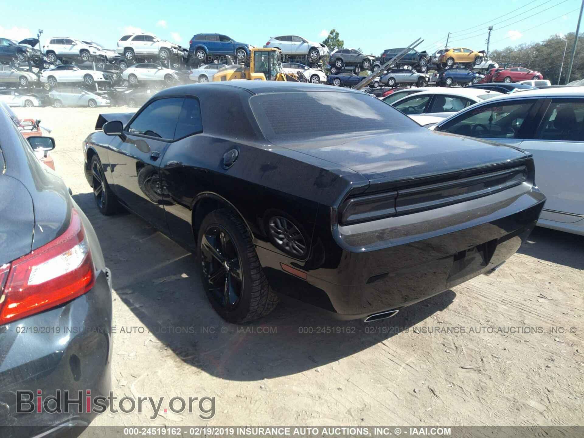 2014 DODGE CHALLENGER - VIN: 2C3CDYAG0EH149575 - Photo 3