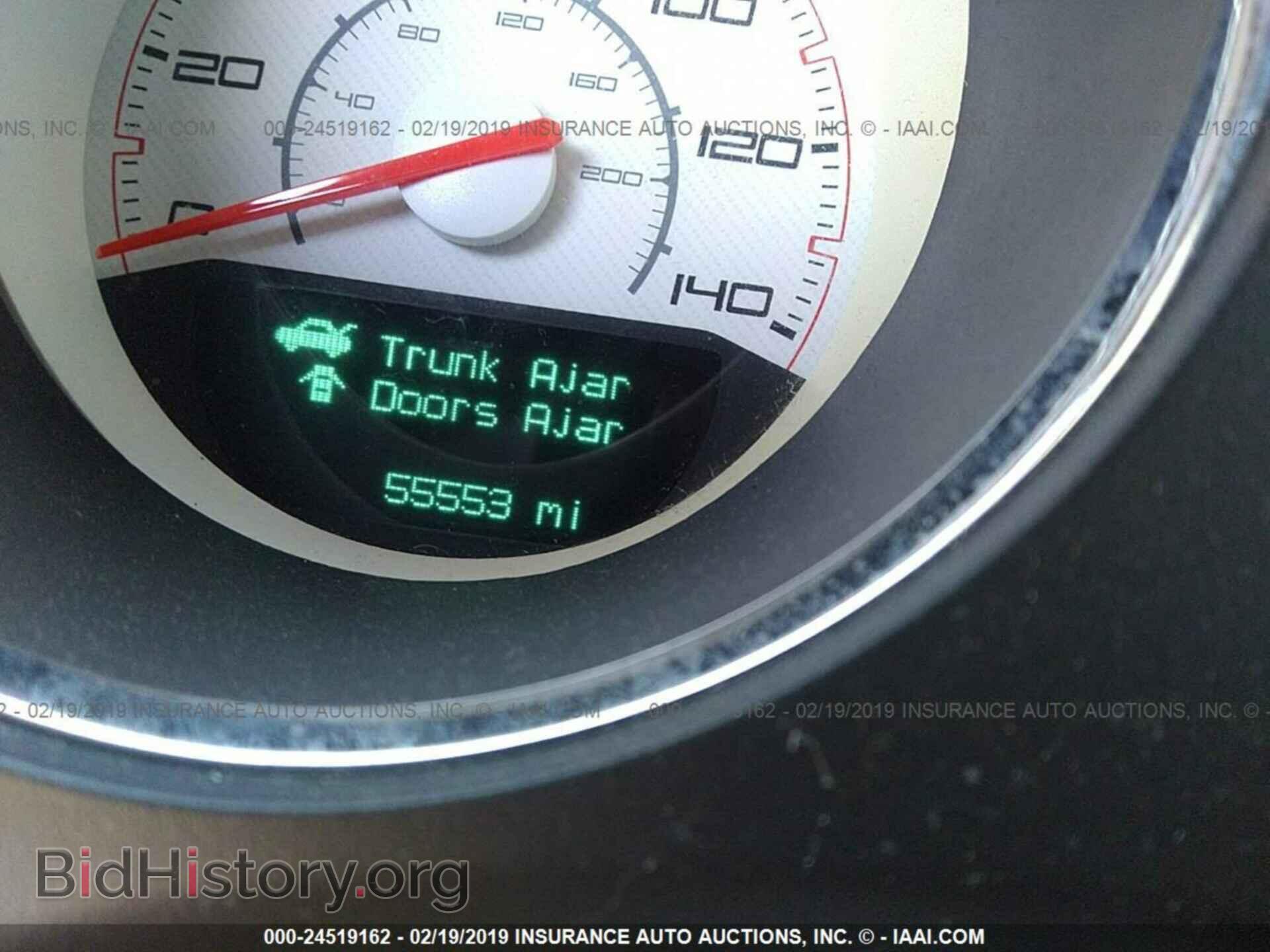 2014 DODGE CHALLENGER - VIN: 2C3CDYAG0EH149575 - Photo 7