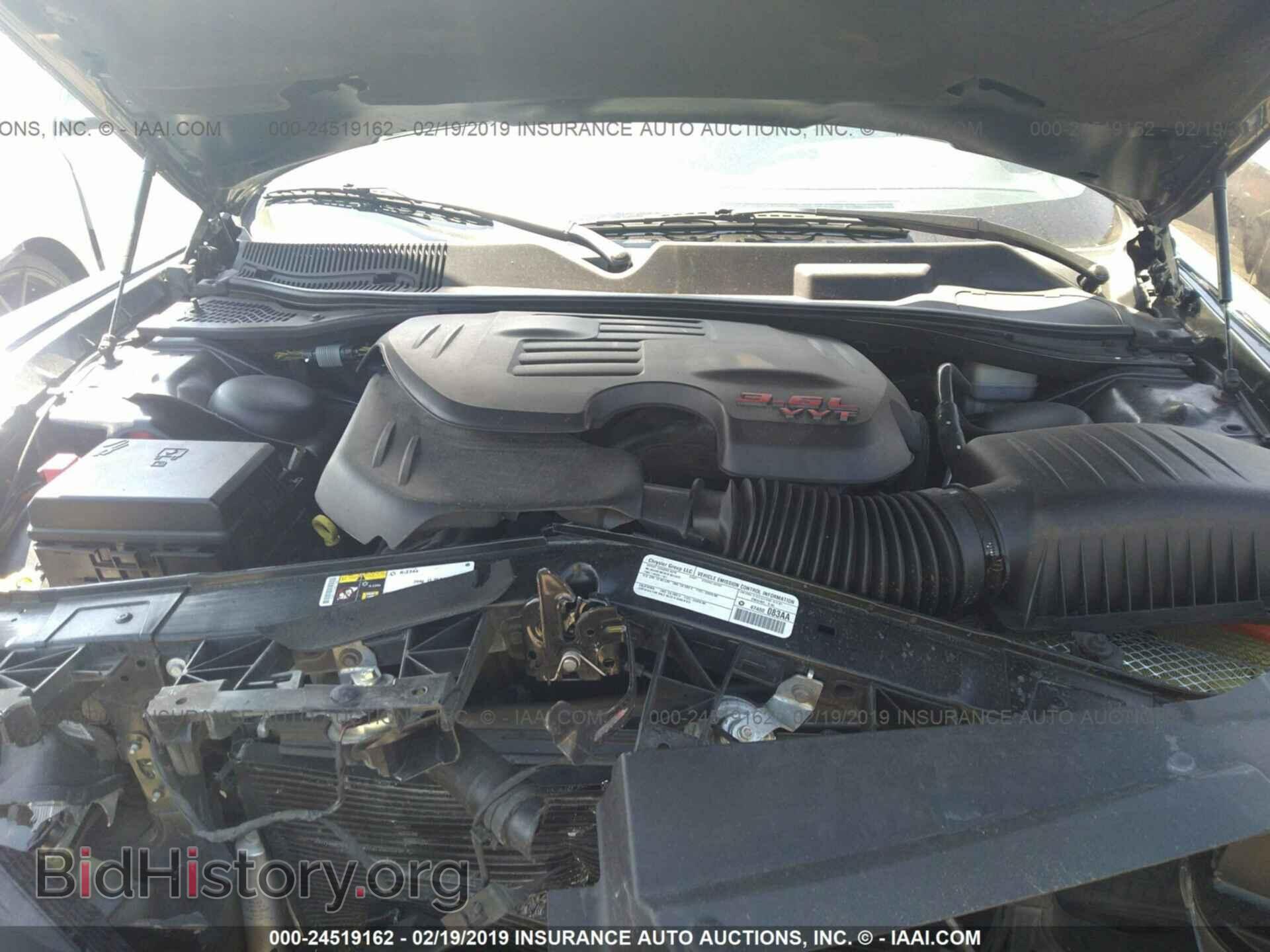 2014 DODGE CHALLENGER - VIN: 2C3CDYAG0EH149575 - Photo 10