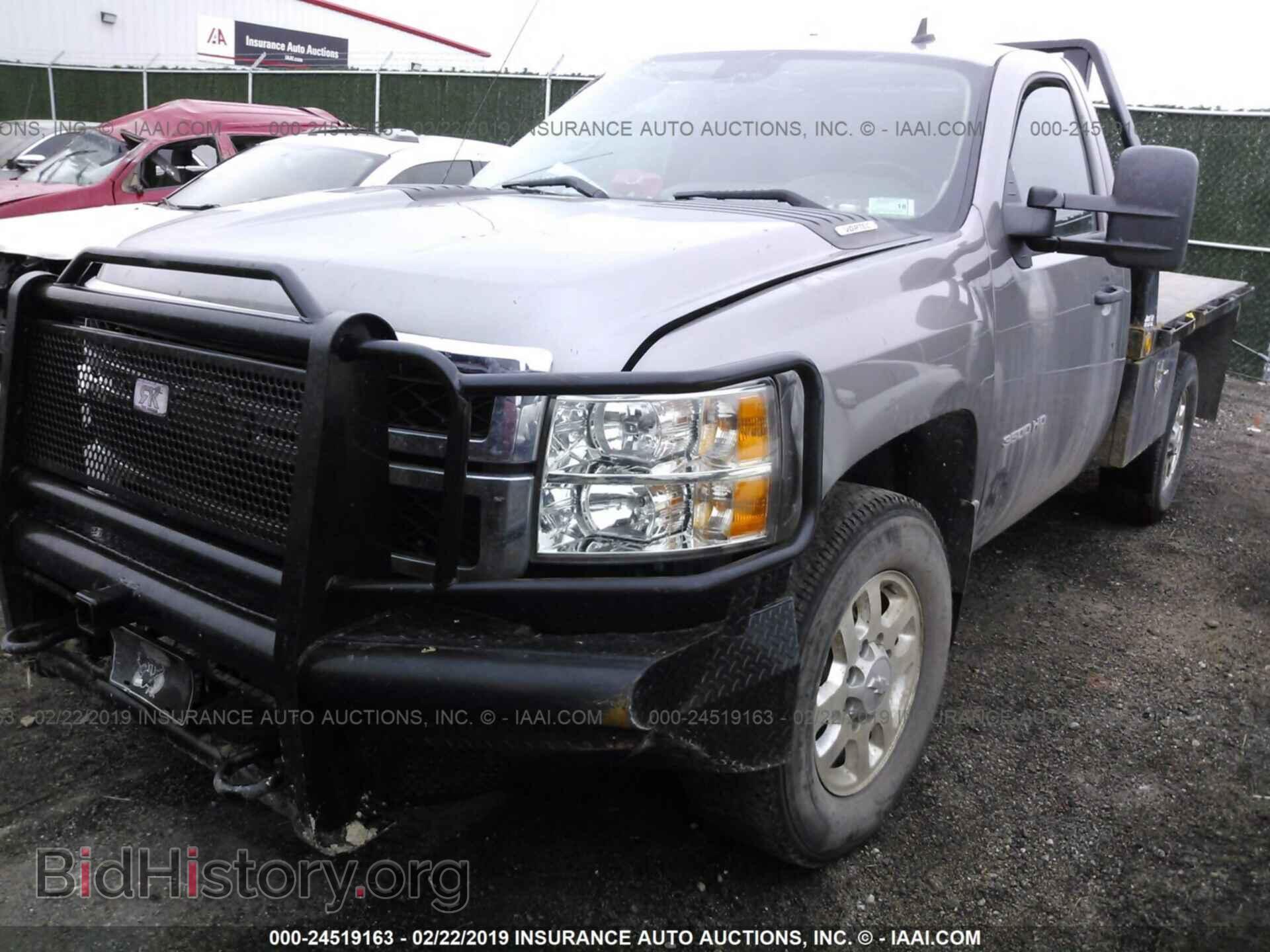 2014 CHEVROLET SILVERADO - VIN: 1GC0K0CG4EF165461 - Photo 2