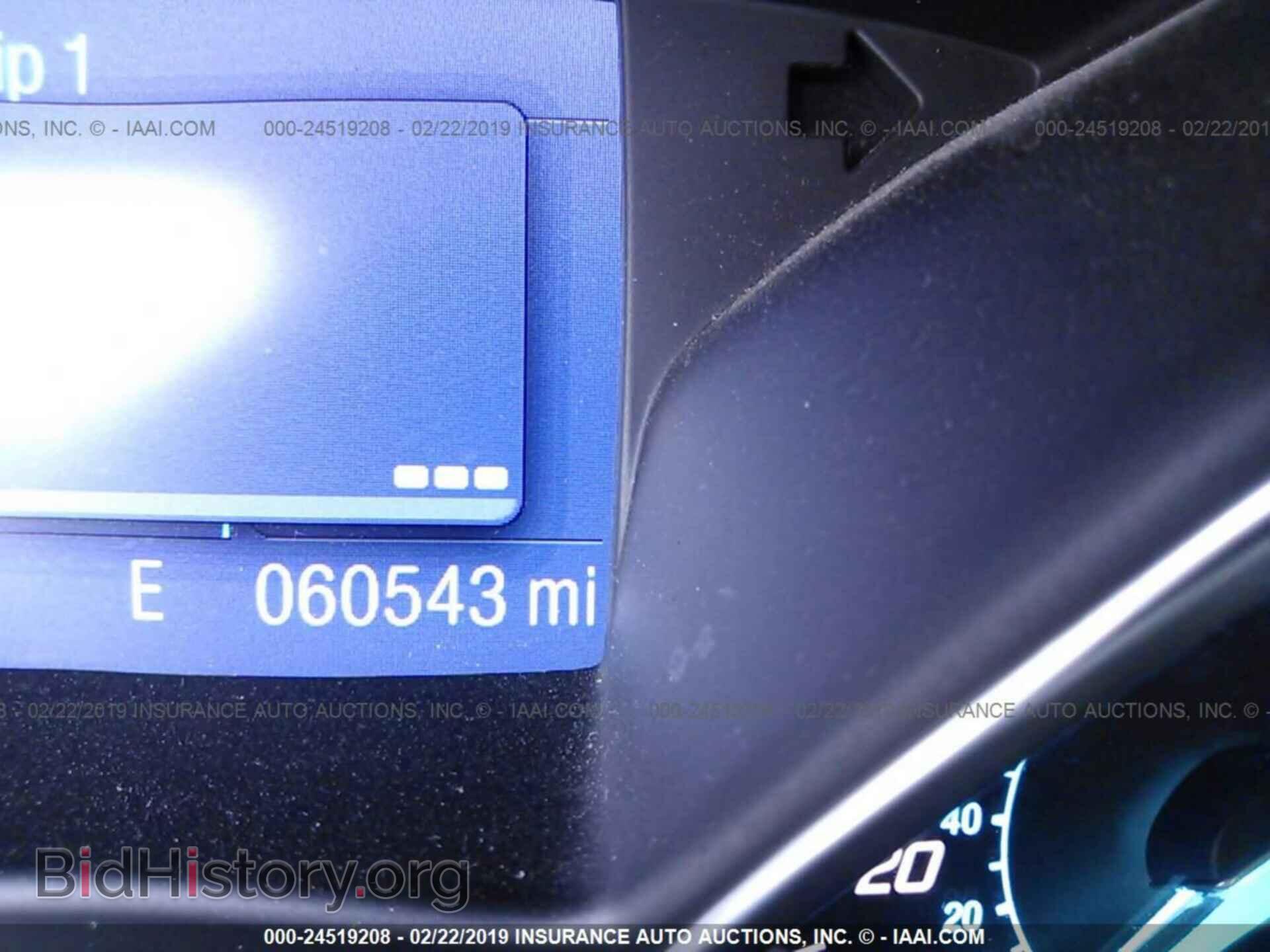 2013 FORD ESCAPE - VIN: 1FMCU9GX6DUD00032 - Фото 7
