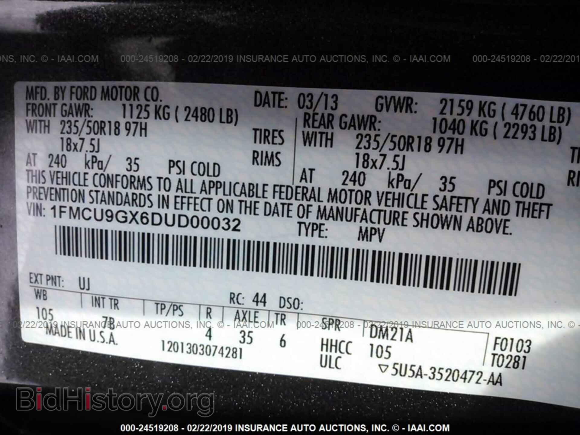2013 FORD ESCAPE - VIN: 1FMCU9GX6DUD00032 - Фото 9