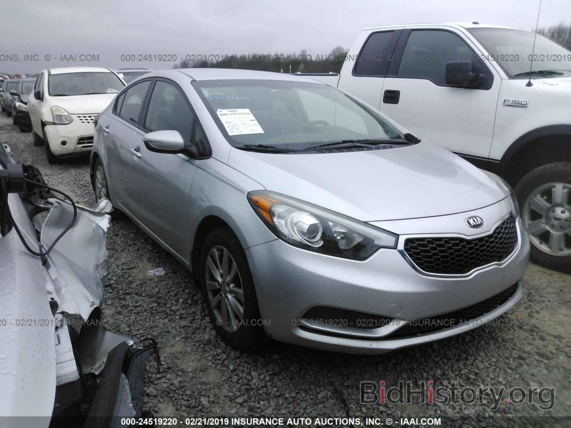 Photo KNAFX4A64E5080653 - KIA FORTE 2014