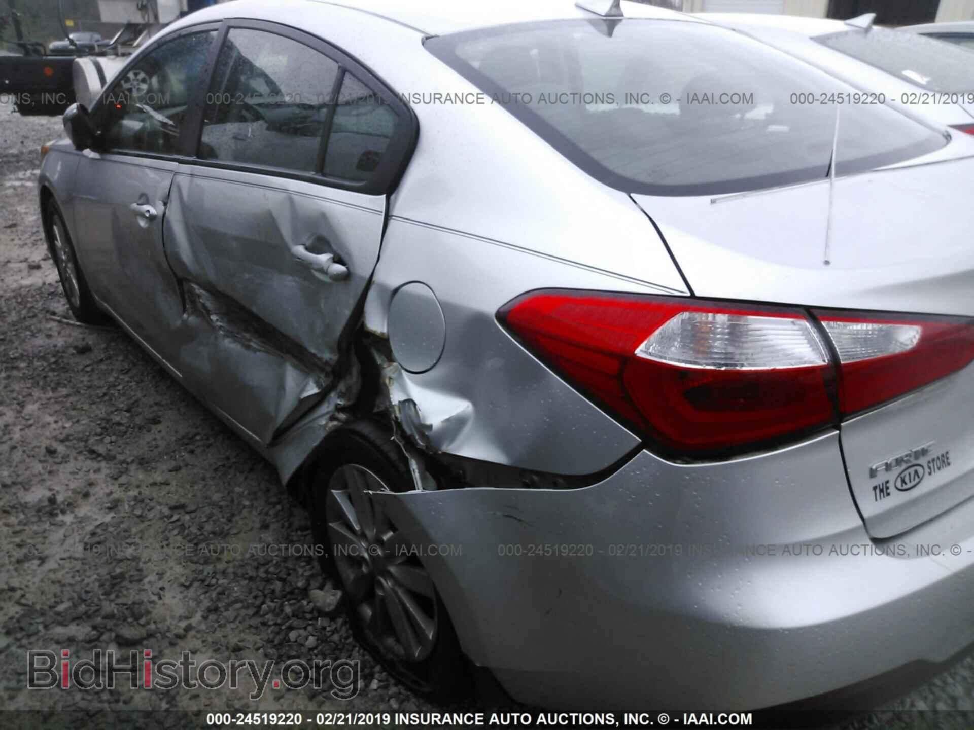2014 KIA FORTE - VIN: KNAFX4A64E5080653 - Фото 6
