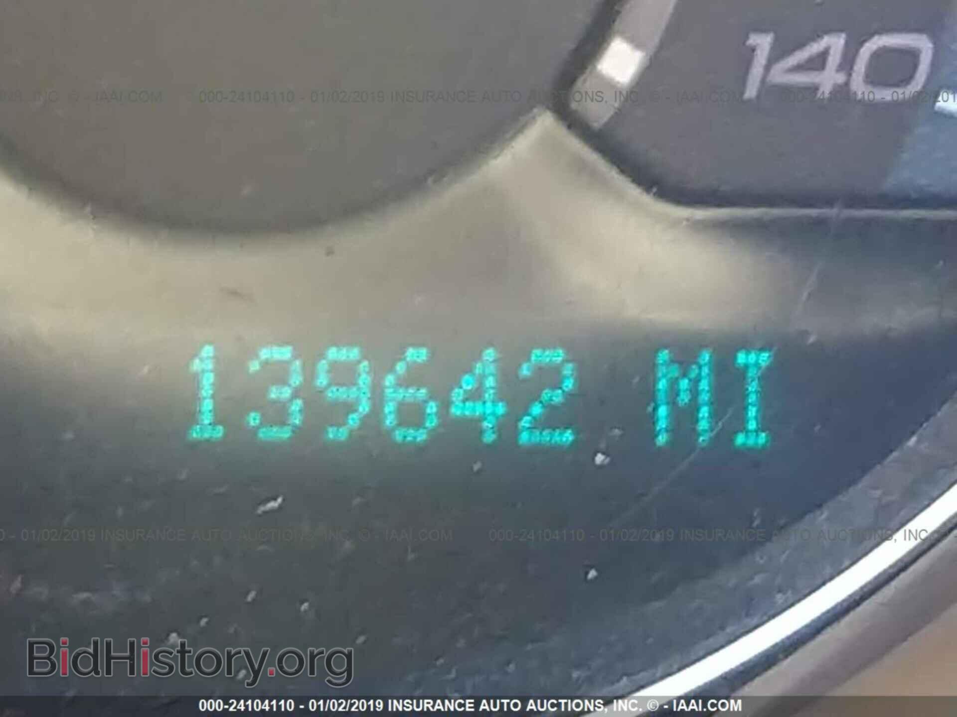 2002 FORD ECONOLINE - VIN: 1FTNE24232HB79704 - Photo 7