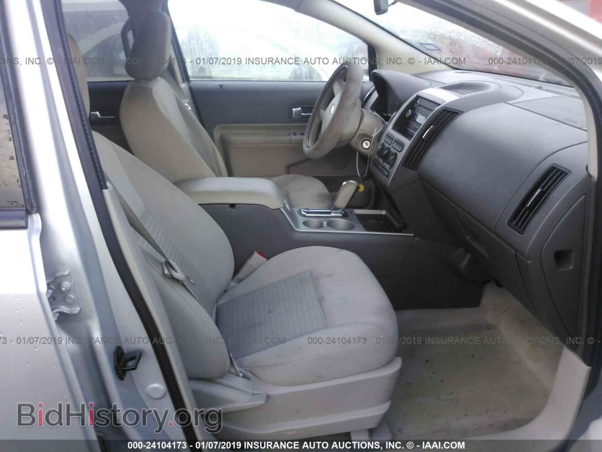 2010 FORD EDGE - VIN: 2FMDK3GC3ABA57785 - Photo 5