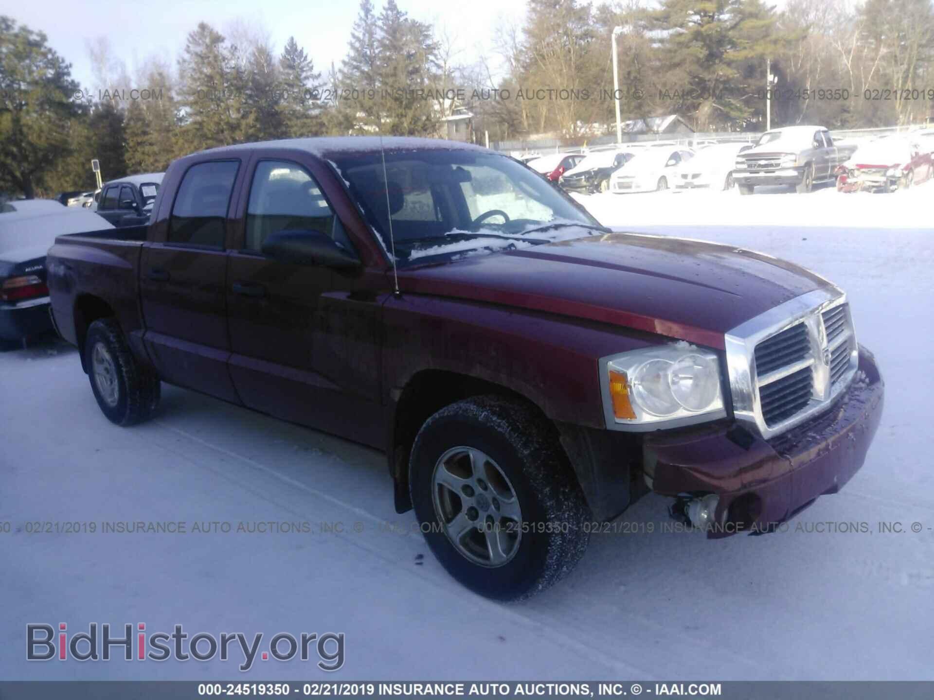 Photo 1D7HW48K56S627150 - DODGE DAKOTA 2006