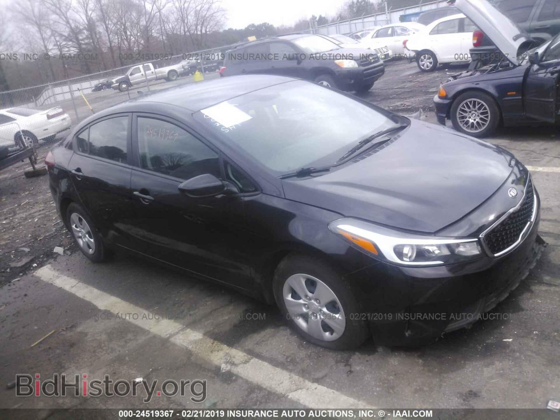 Фотография 3KPFK4A7XHE014322 - KIA FORTE 2017