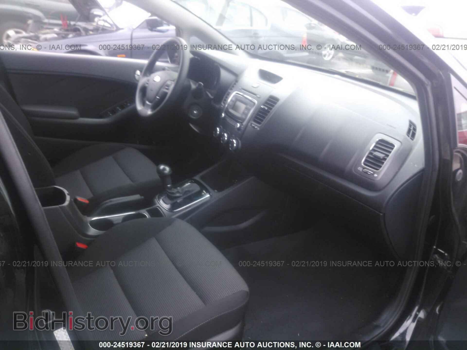2017 KIA FORTE - VIN: 3KPFK4A7XHE014322 - Фото 5