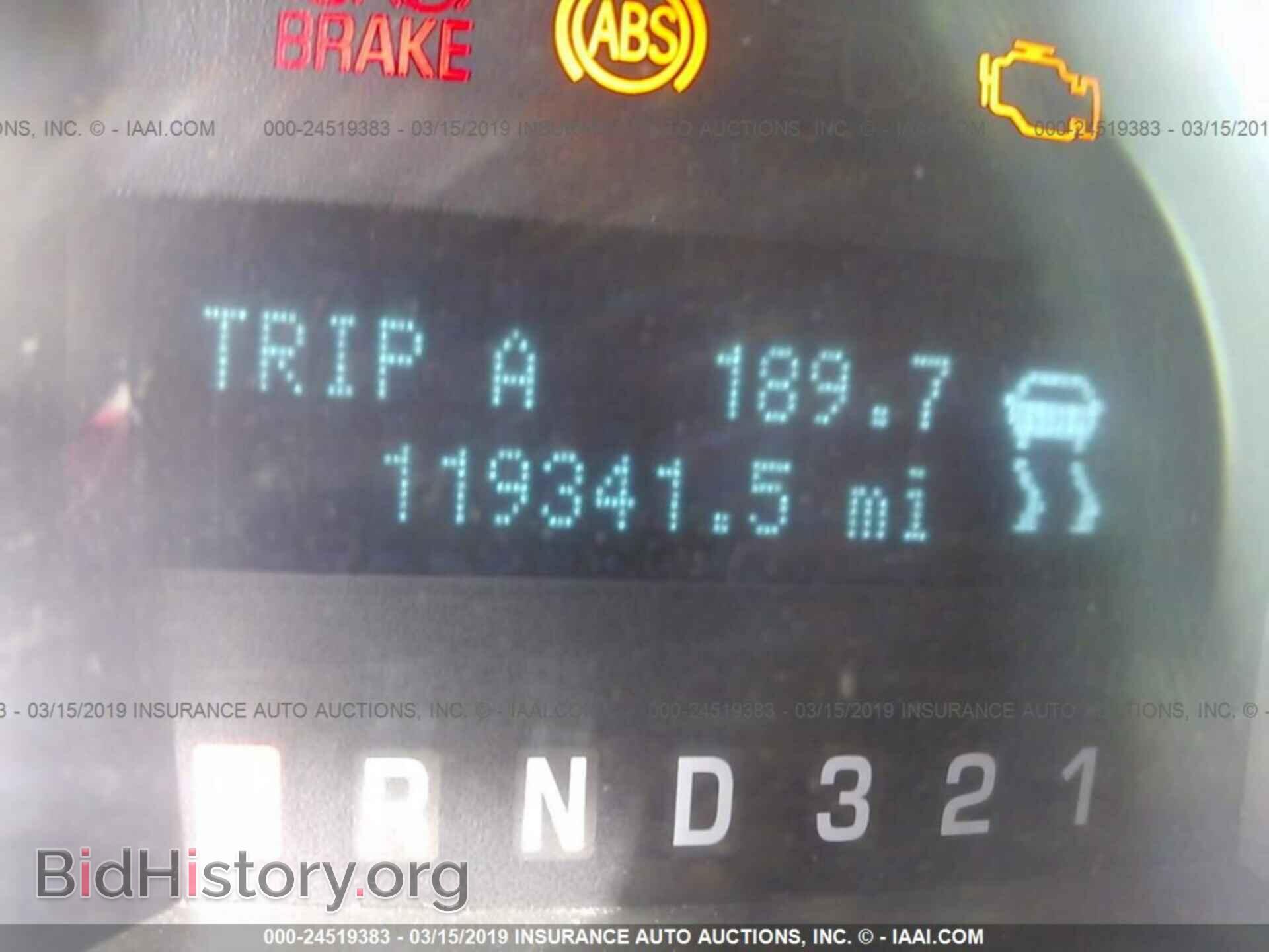 2010 FORD F150 - VIN: 1FTFX1EV1AFA64112 - Фото 7