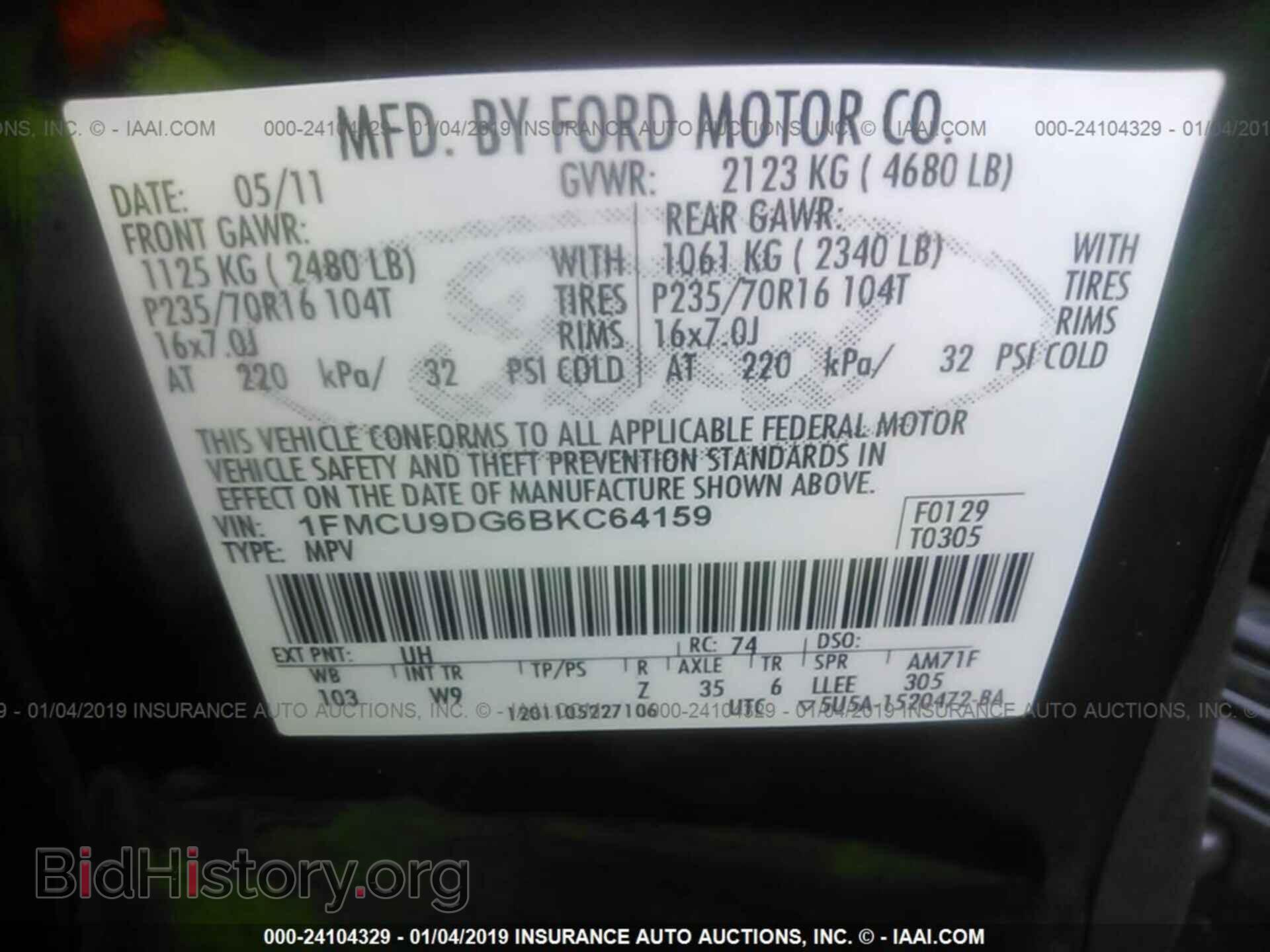 2011 FORD ESCAPE - VIN: 1FMCU9DG6BKC64159 - Фото 9
