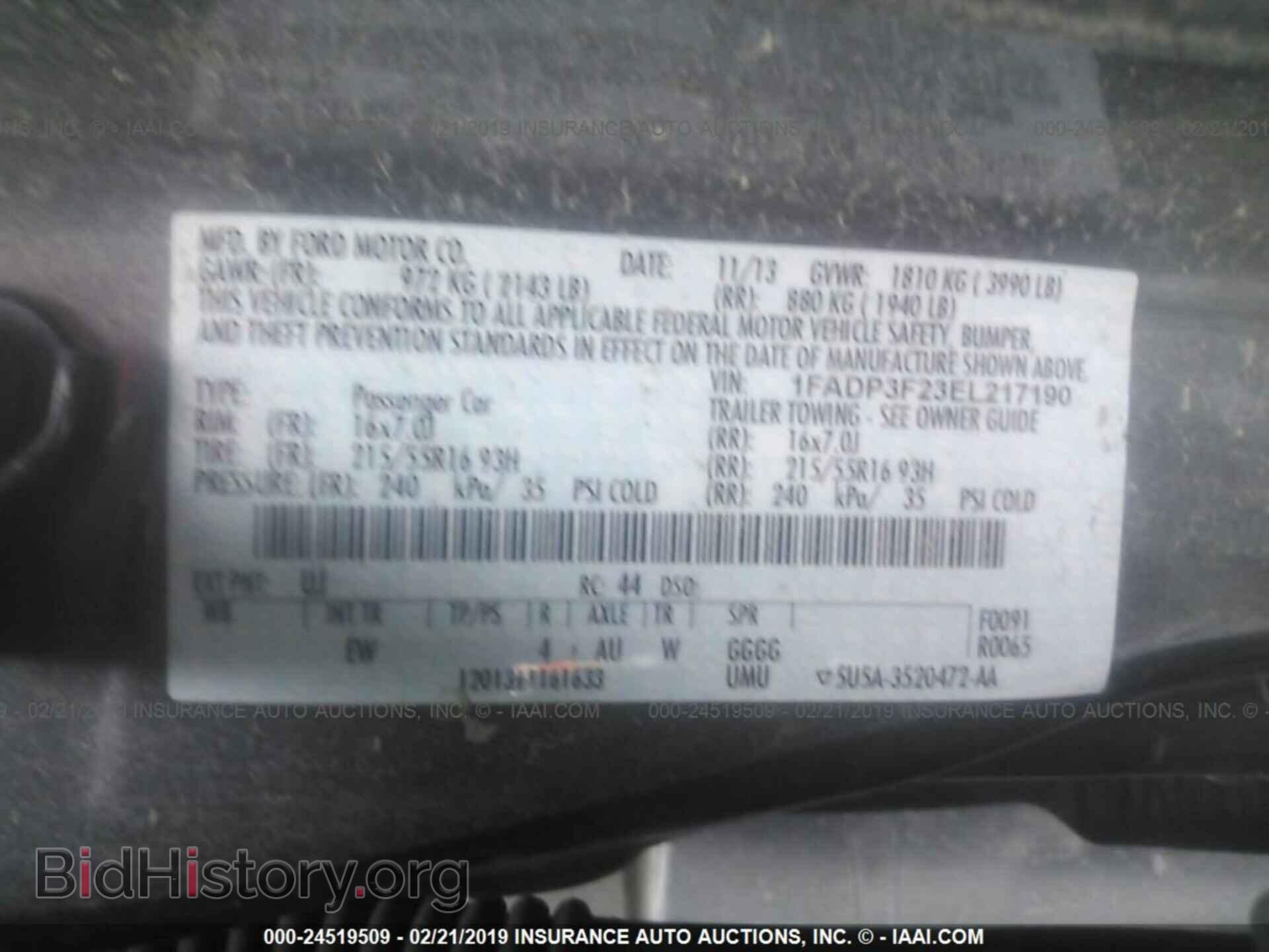 2014 FORD FOCUS - VIN: 1FADP3F23EL217190 - Photo 9