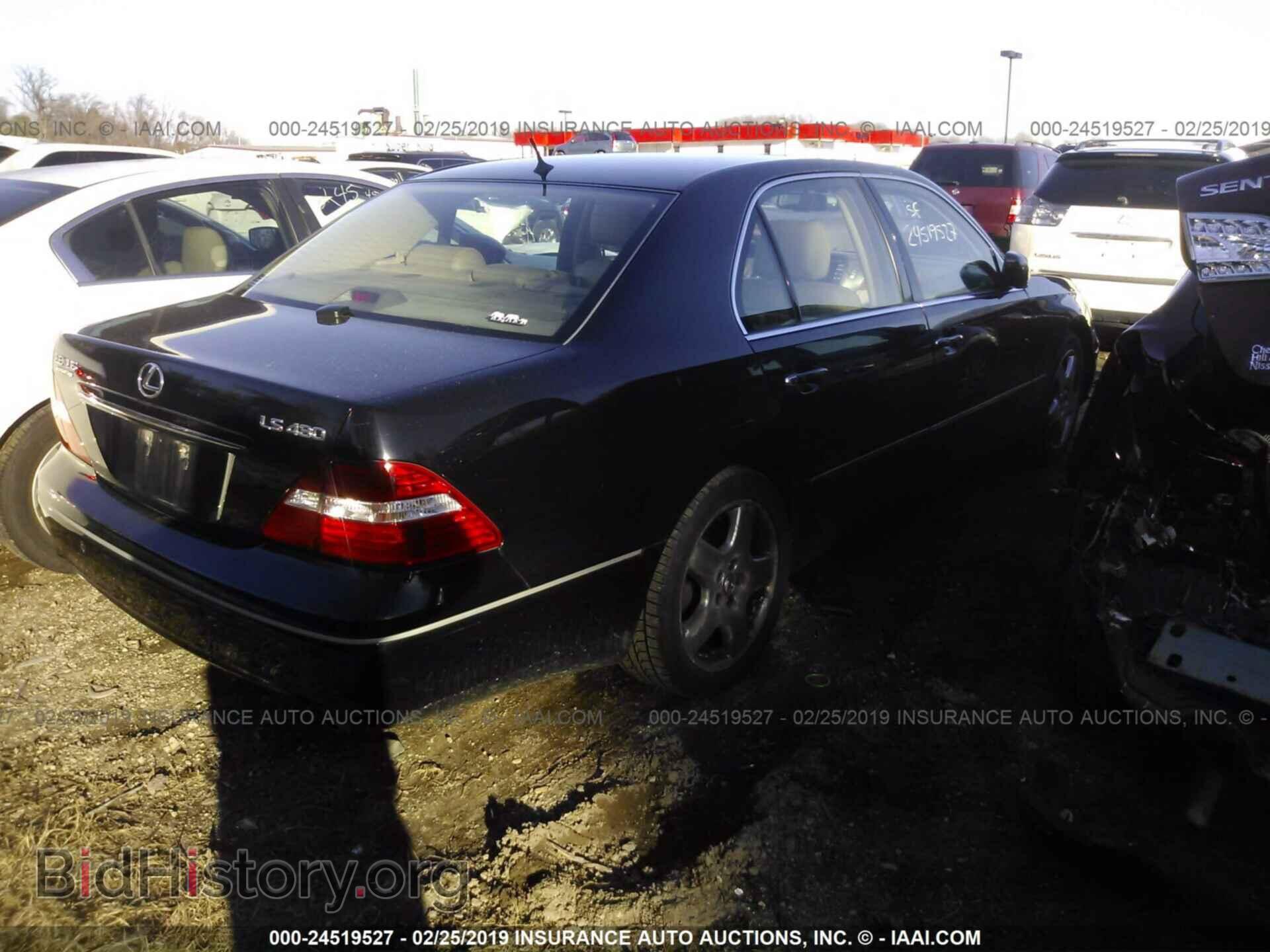 2005 LEXUS LS - VIN: JTHBN36F655002464 - Фото 2
