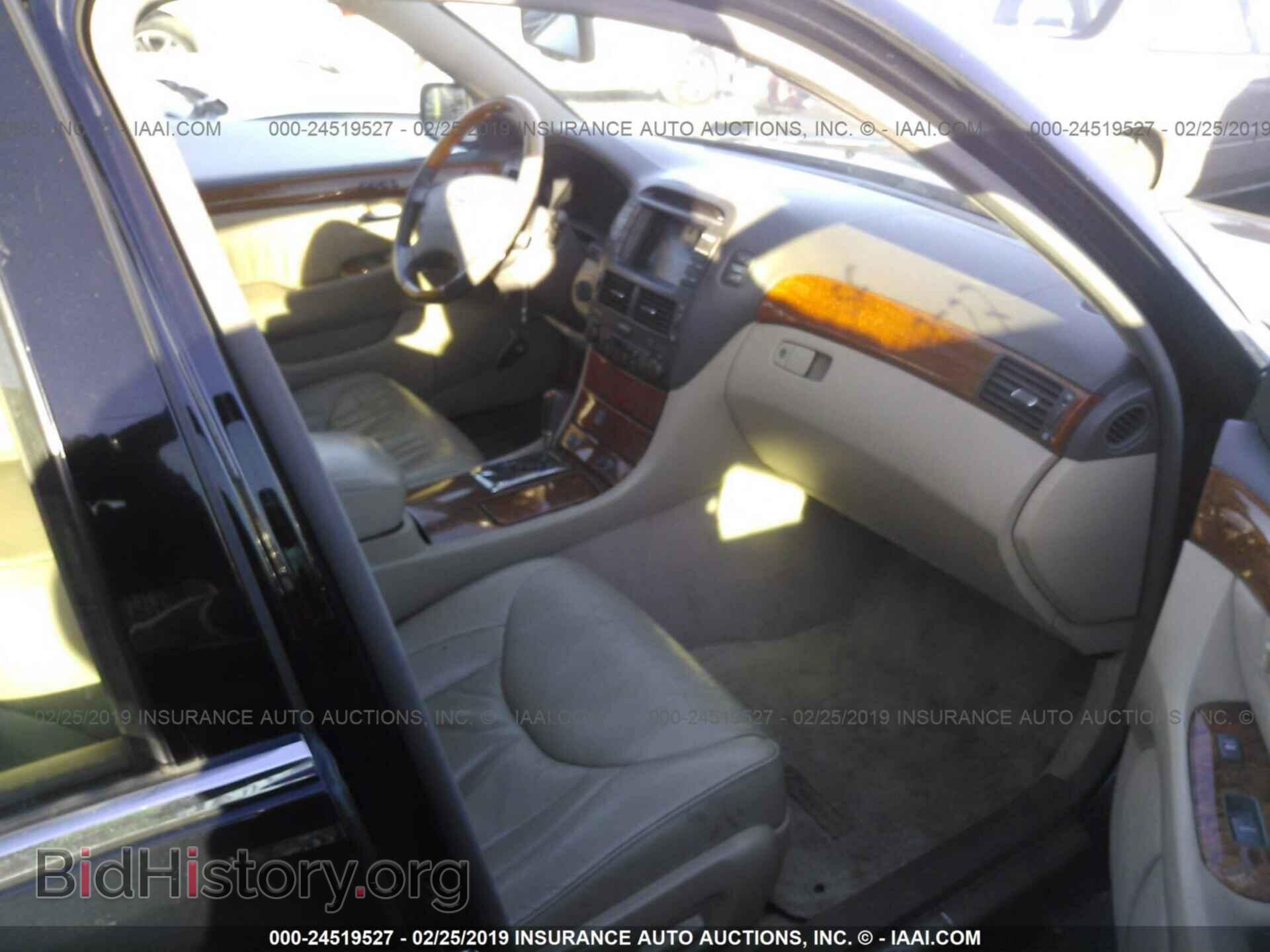 2005 LEXUS LS - VIN: JTHBN36F655002464 - Фото 3