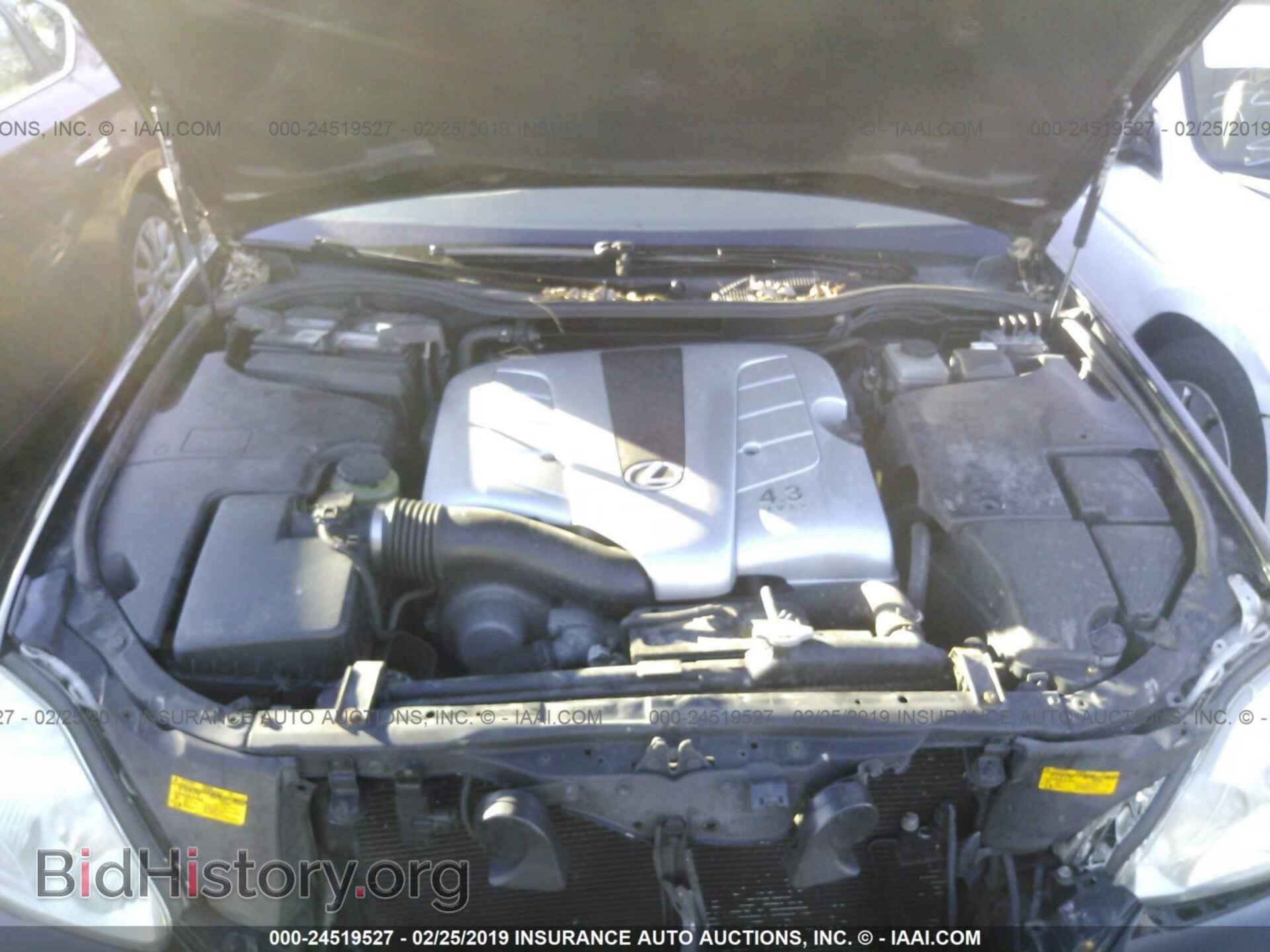 2005 LEXUS LS - VIN: JTHBN36F655002464 - Фото 8