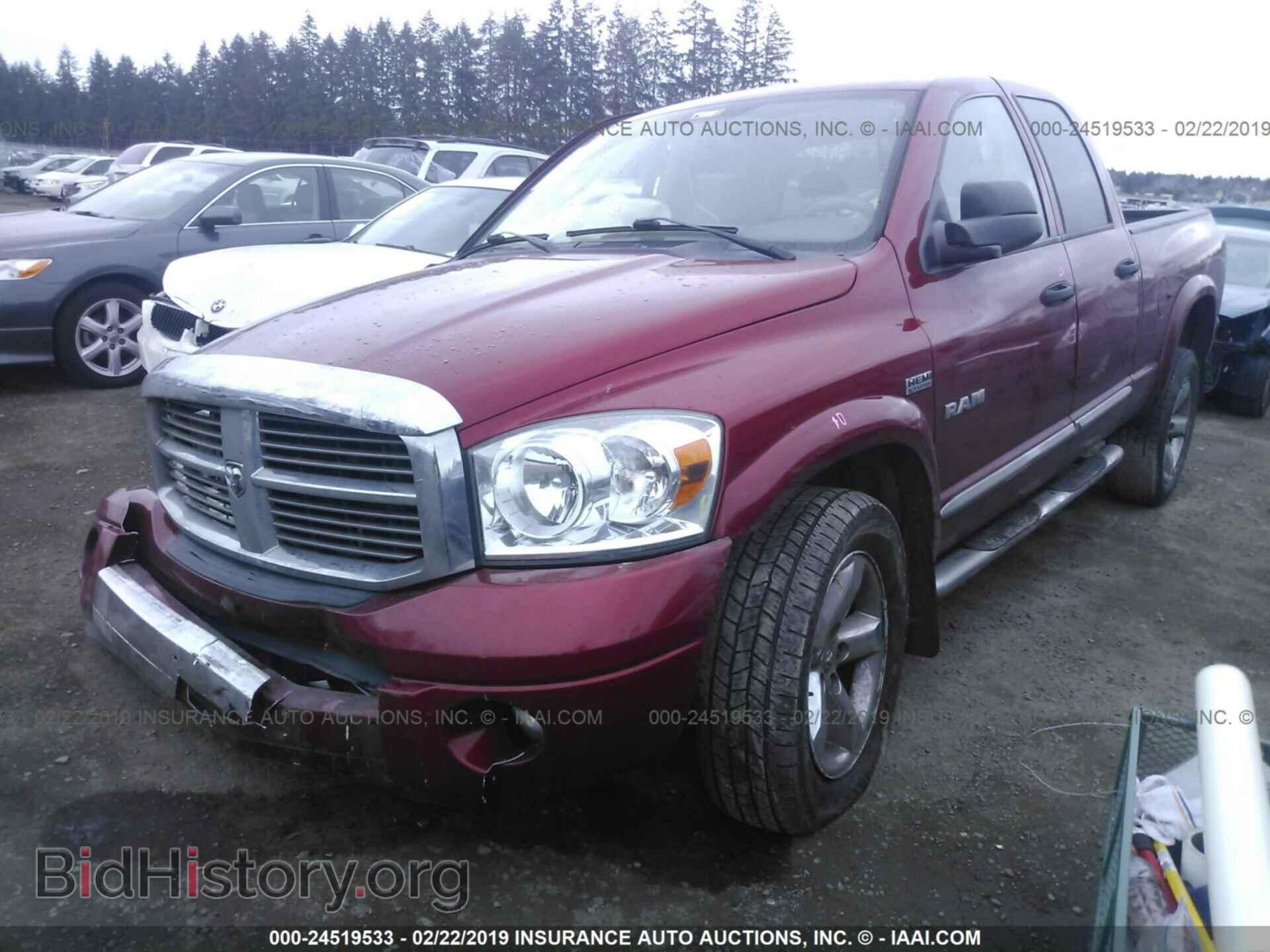 2008 DODGE RAM 1500 - VIN: 1D3HU18258J182519 - Фото 2