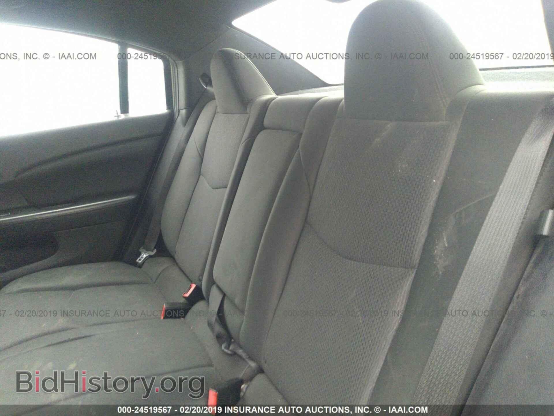 2011 CHRYSLER 200 - VIN: 1C3BC1FG1BN547251 - Фото 8