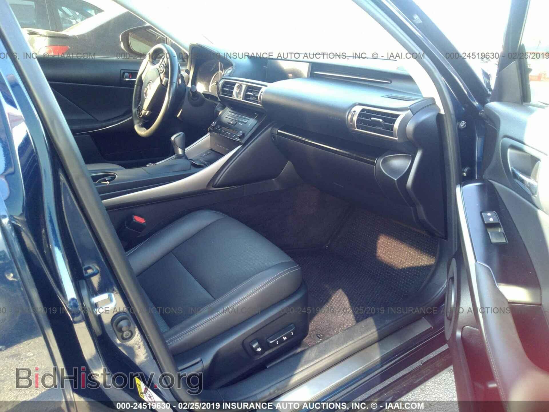 2014 LEXUS IS - VIN: JTHCF1D23E5011905 - Photo 5