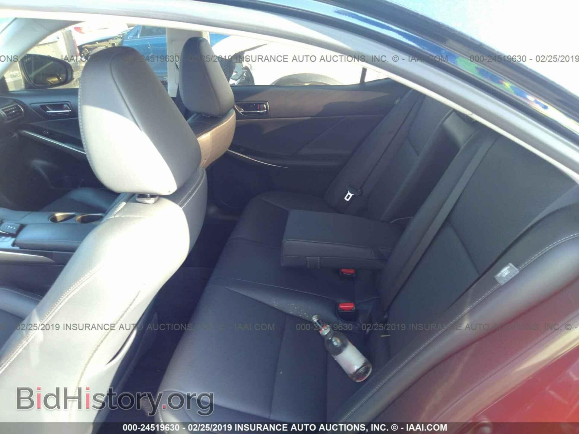 2014 LEXUS IS - VIN: JTHCF1D23E5011905 - Photo 8