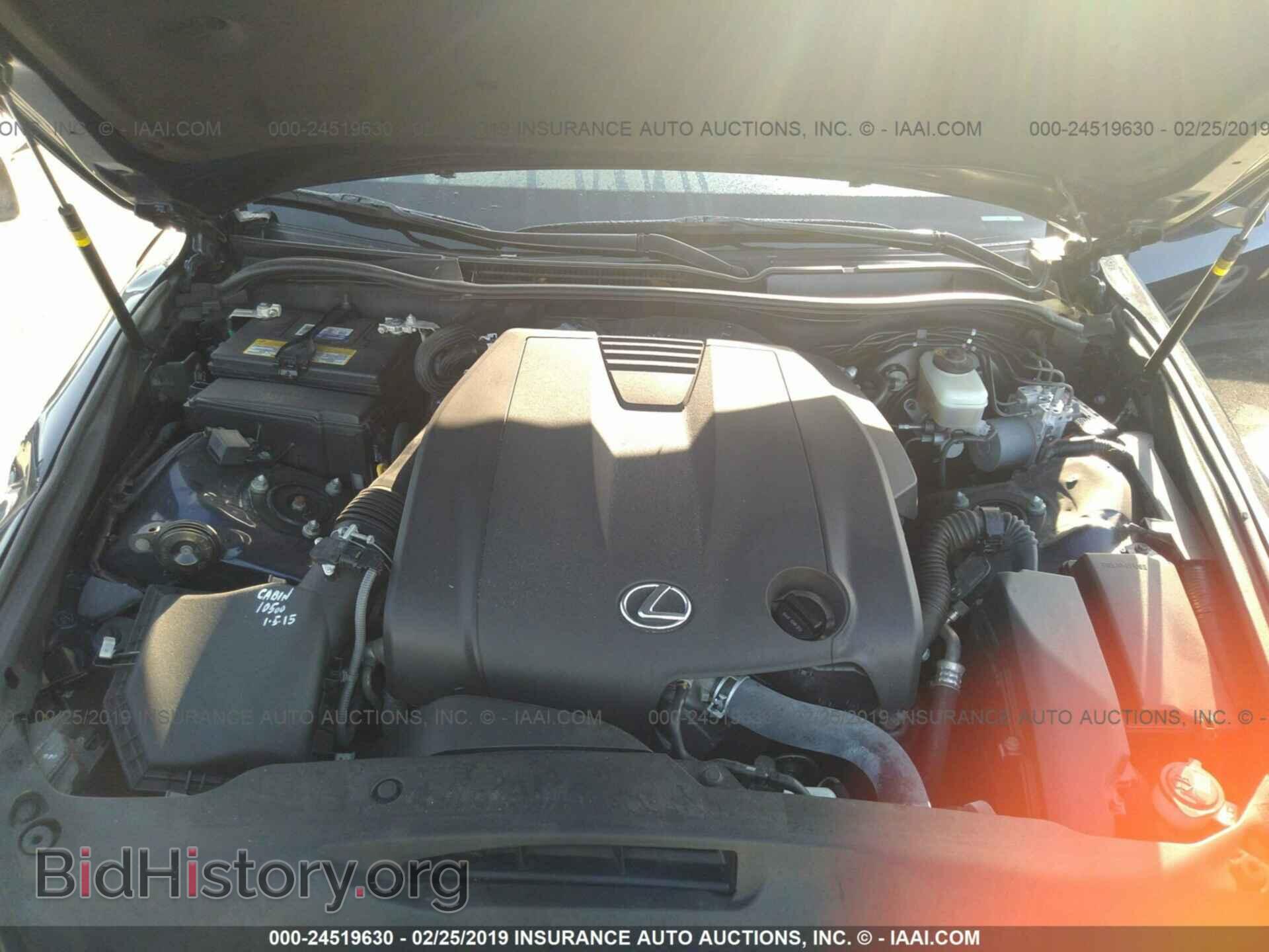 2014 LEXUS IS - VIN: JTHCF1D23E5011905 - Photo 10