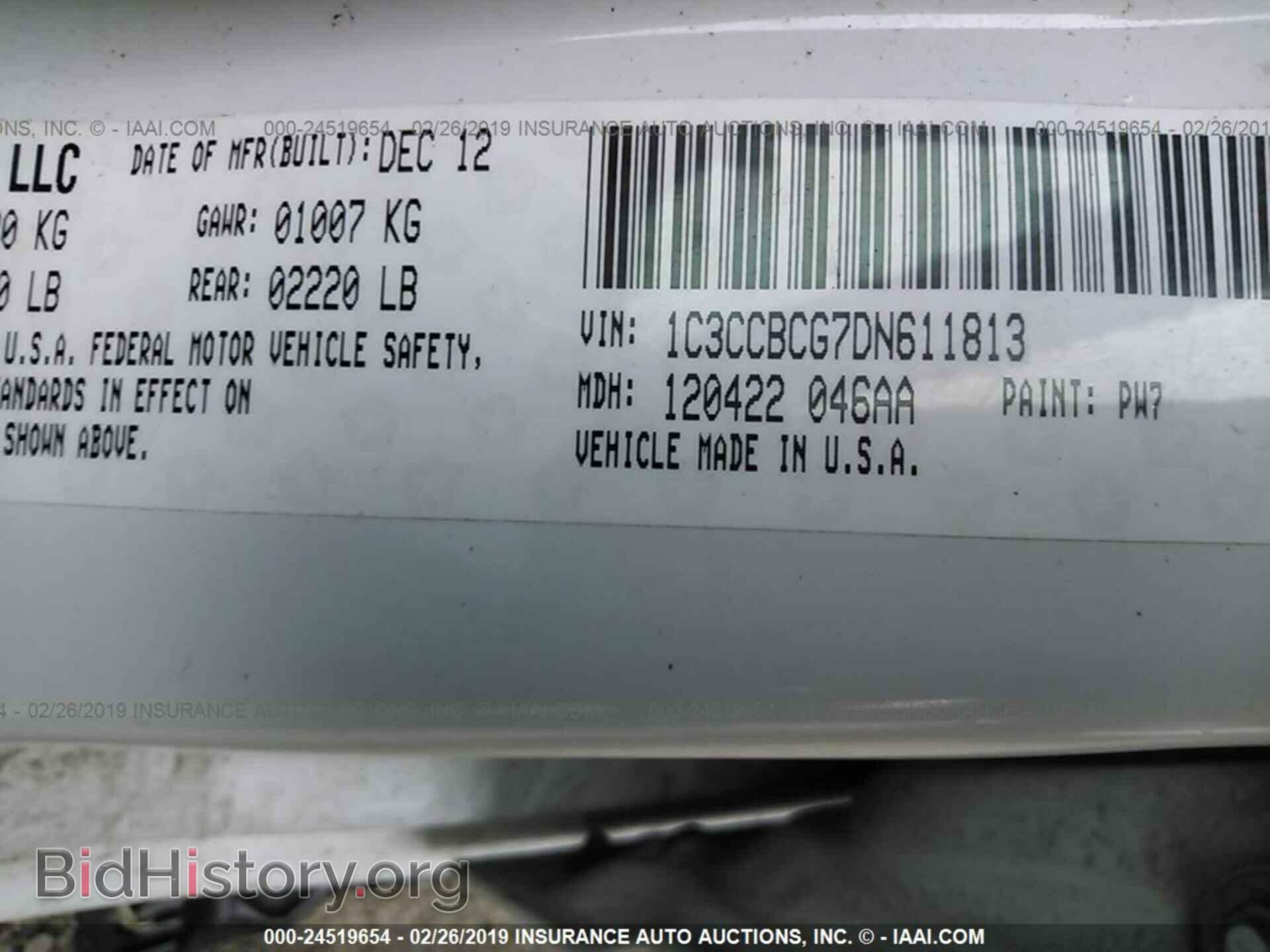 2013 CHRYSLER 200 - VIN: 1C3CCBCG7DN611813 - Photo 9