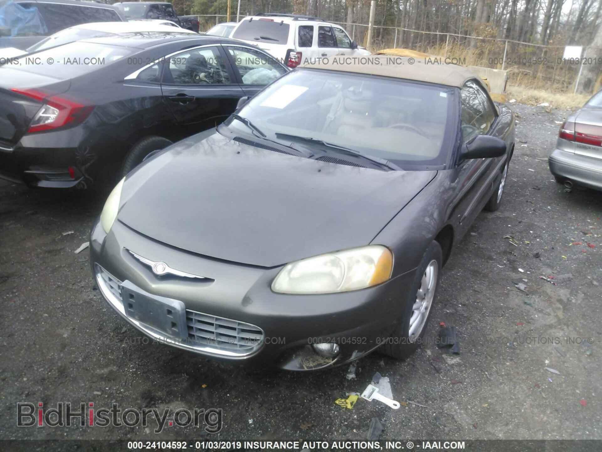 2001 CHRYSLER SEBRING - VIN: 1C3EL55U91N584834 - Photo 2