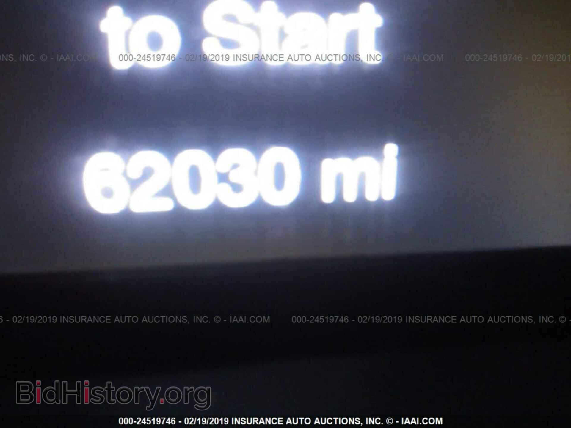 2016 DODGE DURANGO - VIN: 1C4RDHDG9GC352777 - Photo 7