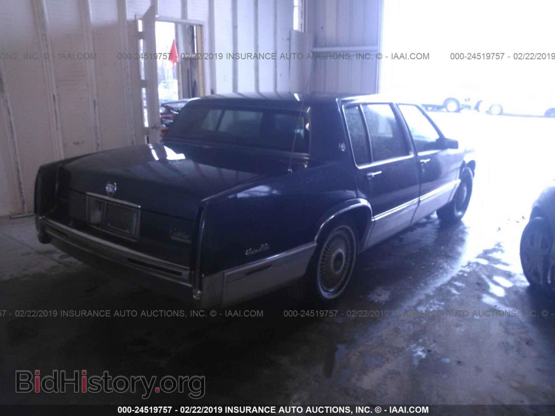 1992 CADILLAC DEVILLE - VIN: 1G6CD53B8N4272276 - Photo 4