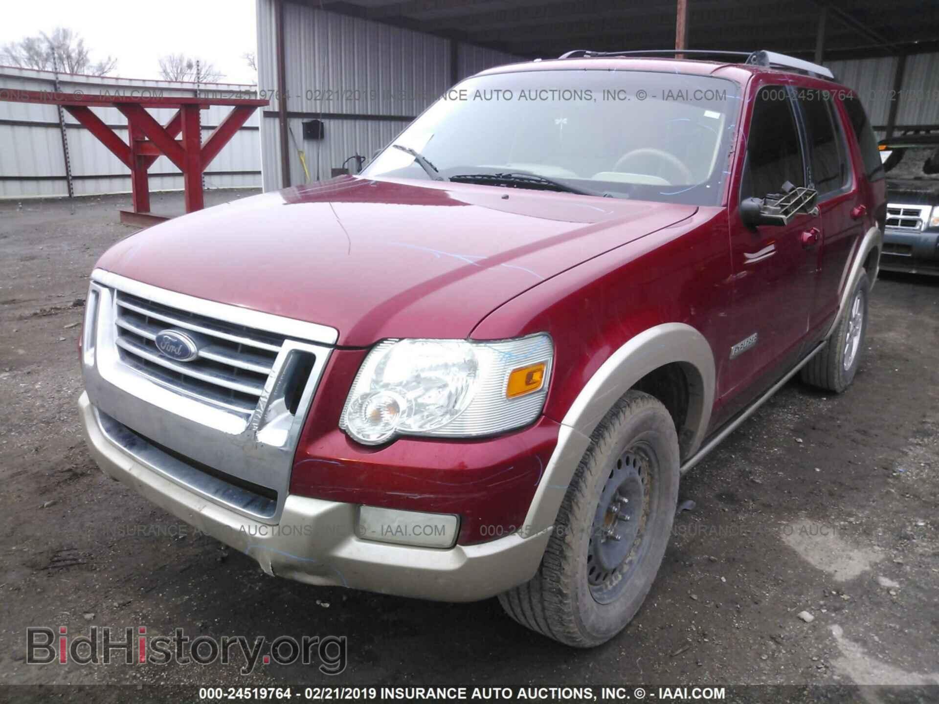 2007 FORD EXPLORER - VIN: 1FMEU64E77UA96548 - Фото 2