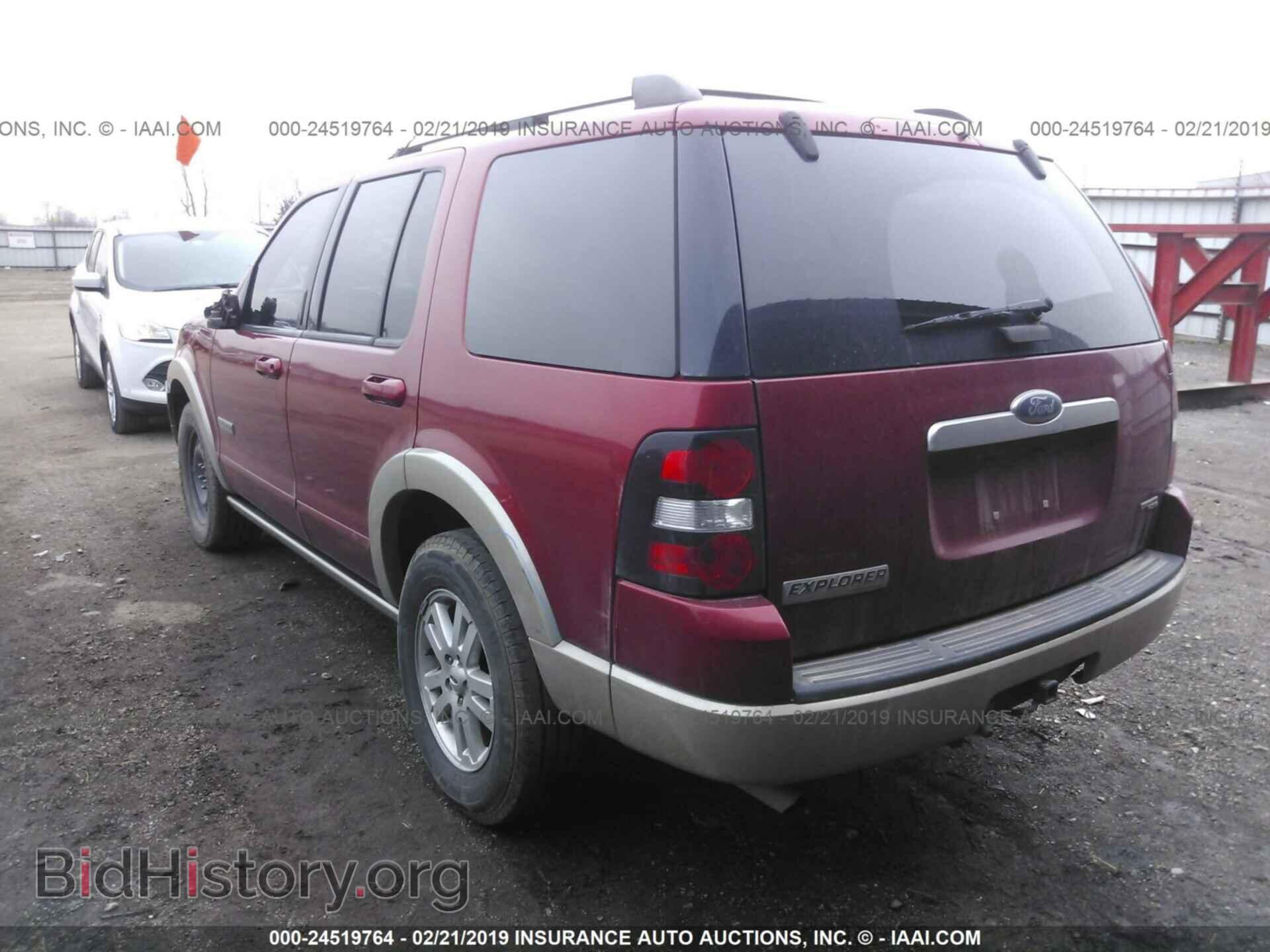 2007 FORD EXPLORER - VIN: 1FMEU64E77UA96548 - Фото 3