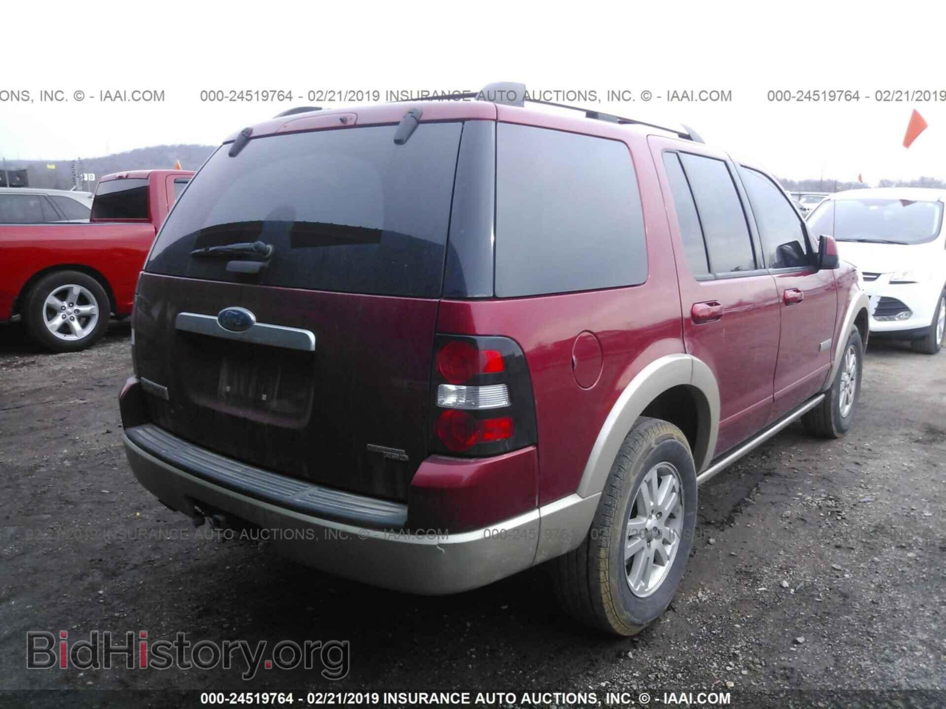 2007 FORD EXPLORER - VIN: 1FMEU64E77UA96548 - Фото 4