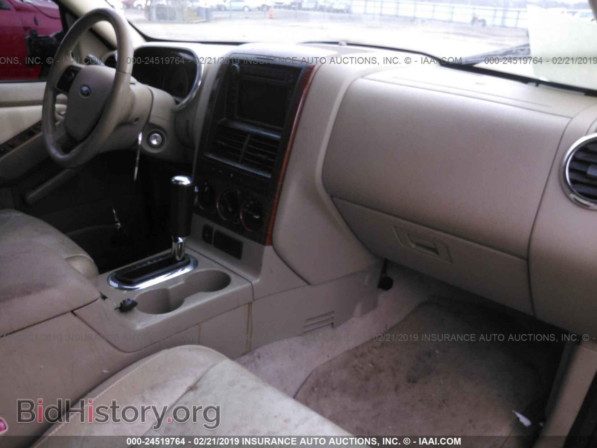 2007 FORD EXPLORER - VIN: 1FMEU64E77UA96548 - Фото 5