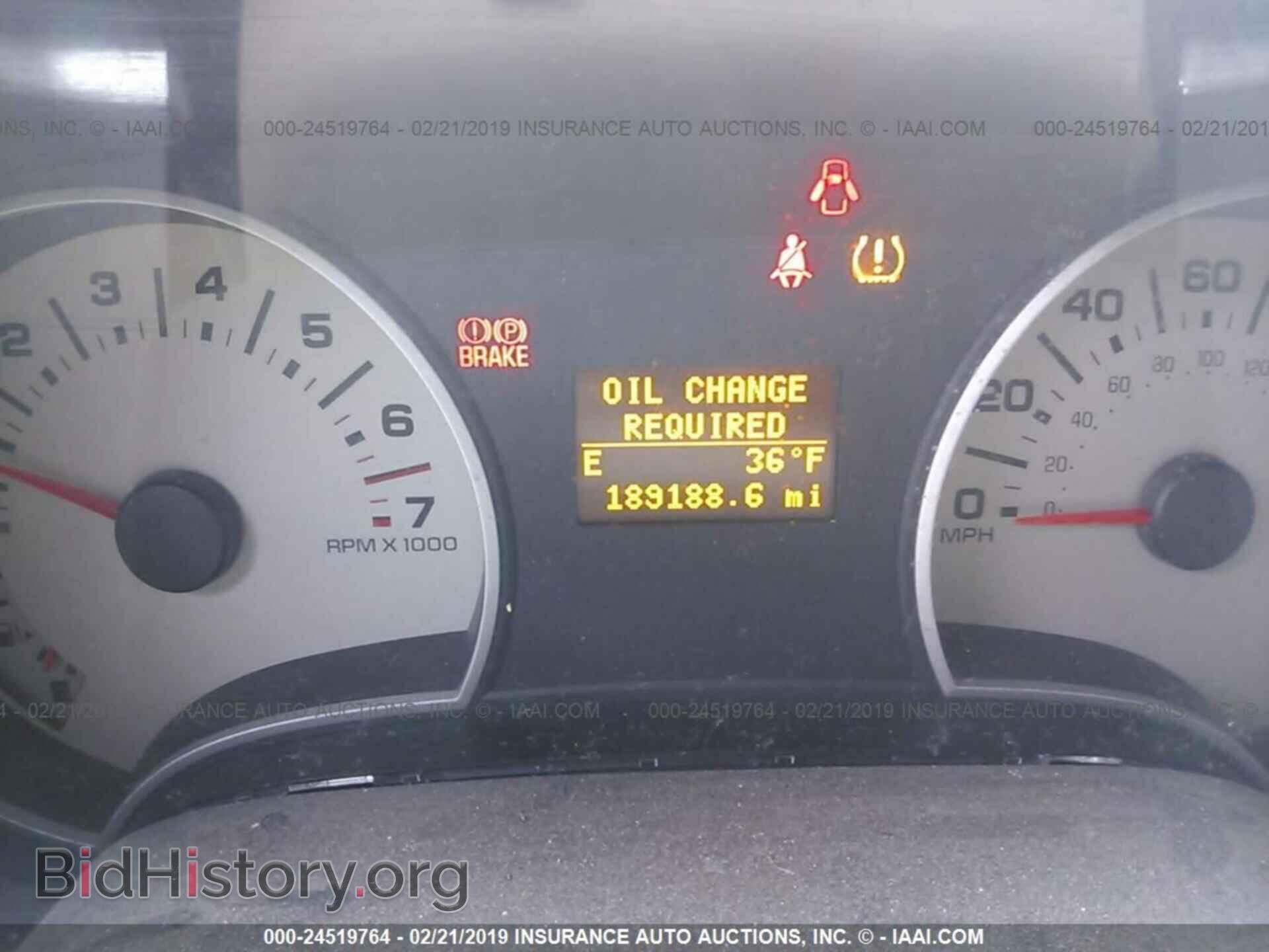 2007 FORD EXPLORER - VIN: 1FMEU64E77UA96548 - Фото 7