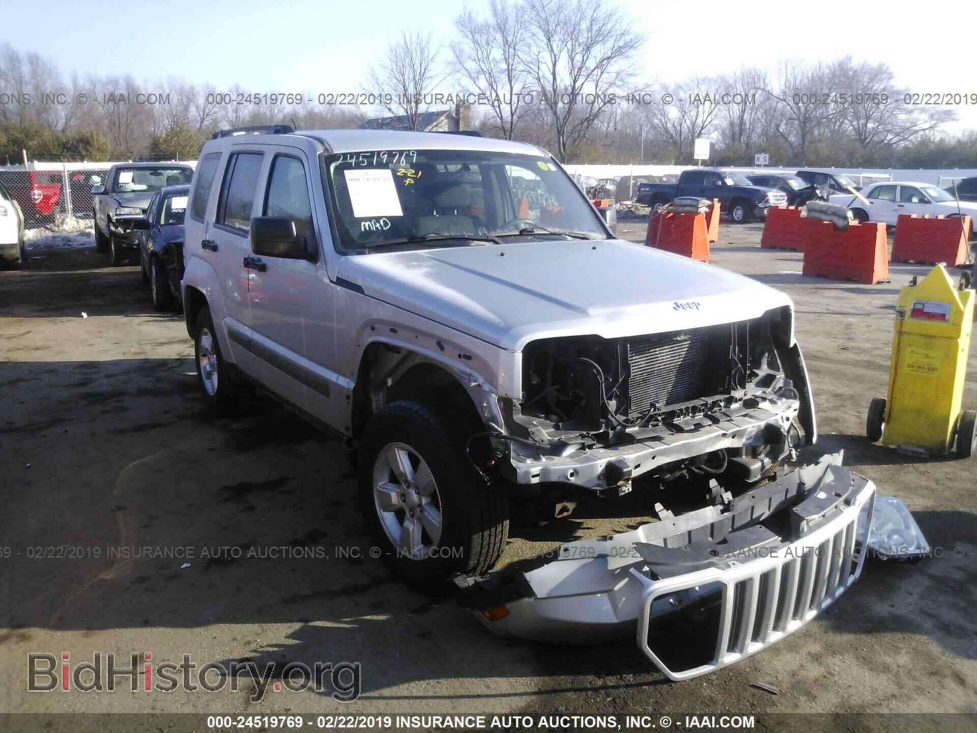 Фотография 1GKDS13S332171675 - GMC ENVOY 2003
