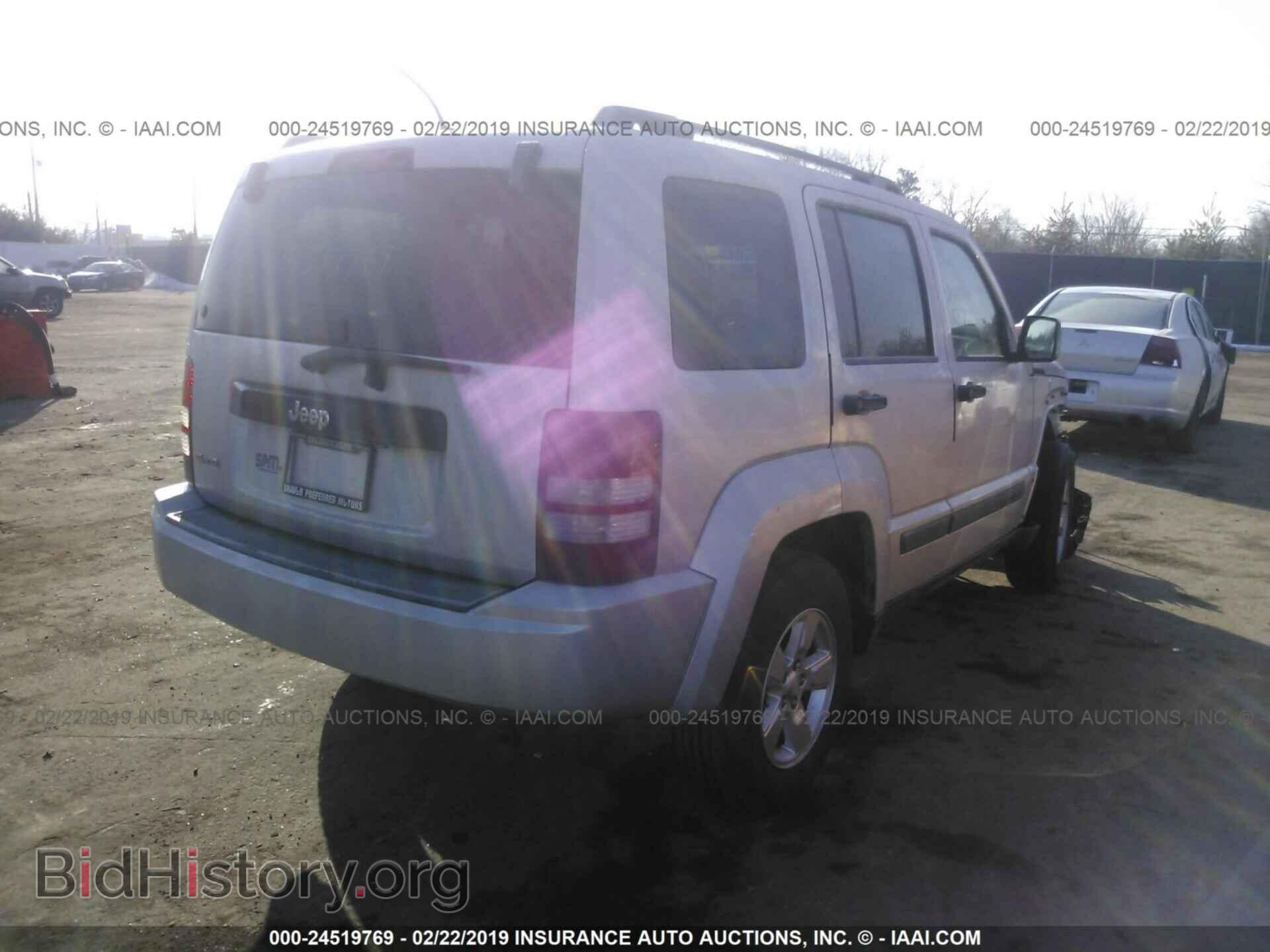 2003 GMC ENVOY - VIN: 1GKDS13S332171675 - Фото 4