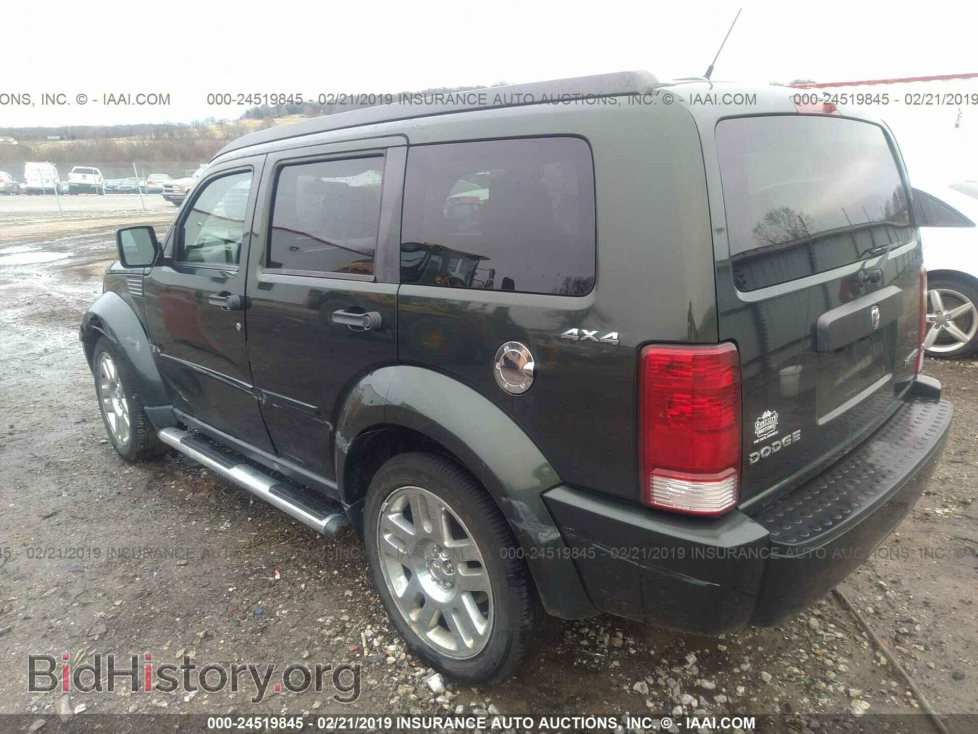 2010 DODGE NITRO - VIN: 1D4PU4GK9AW175186 - Фото 3