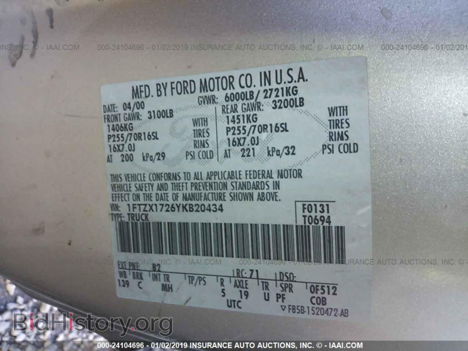 2013 HYUNDAI ACCENT - VIN: KMHCT5AE2DU075725 - Фото 9