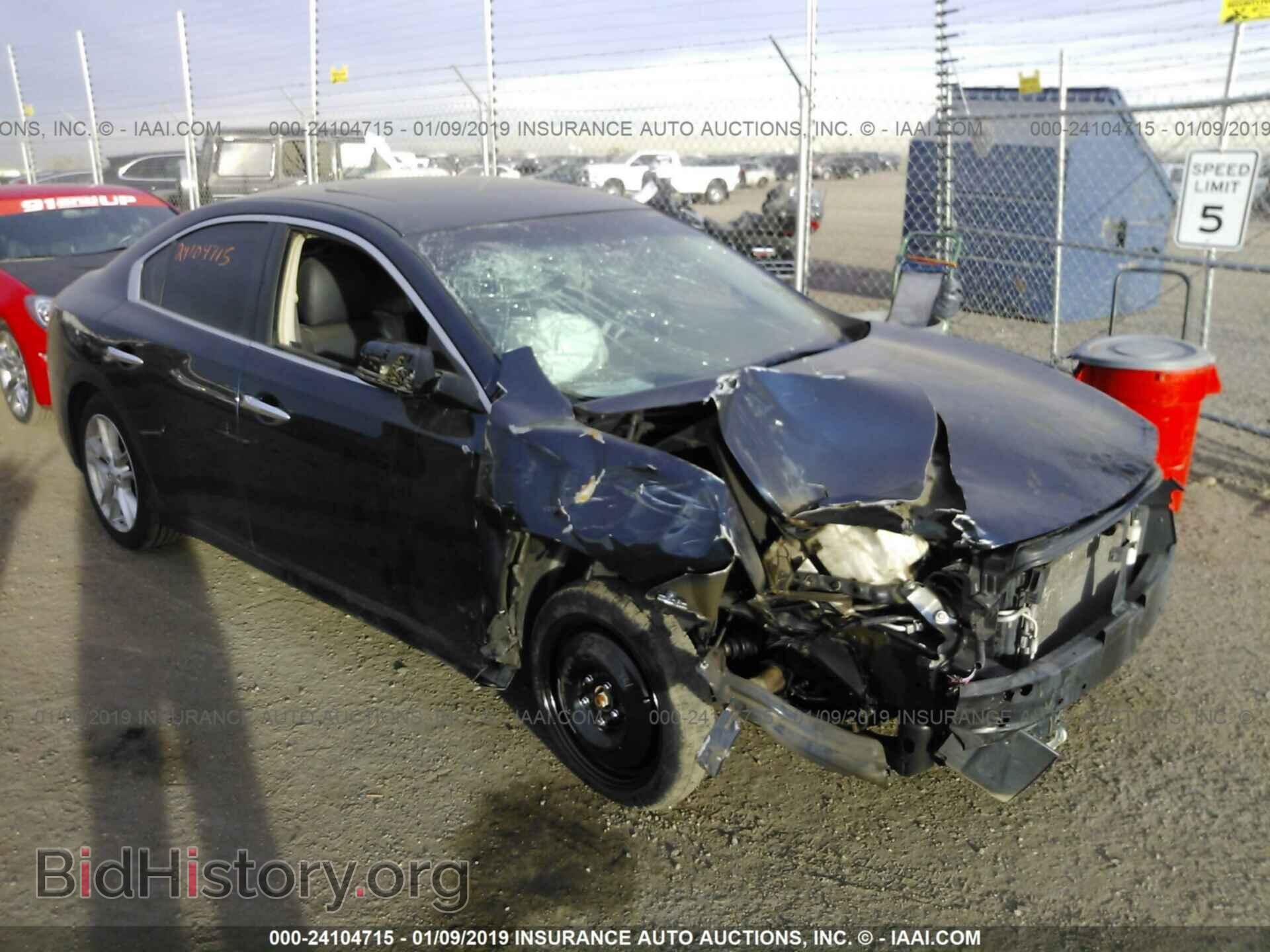 Photo 1N4AA5AP8DC830441 - NISSAN MAXIMA 2013