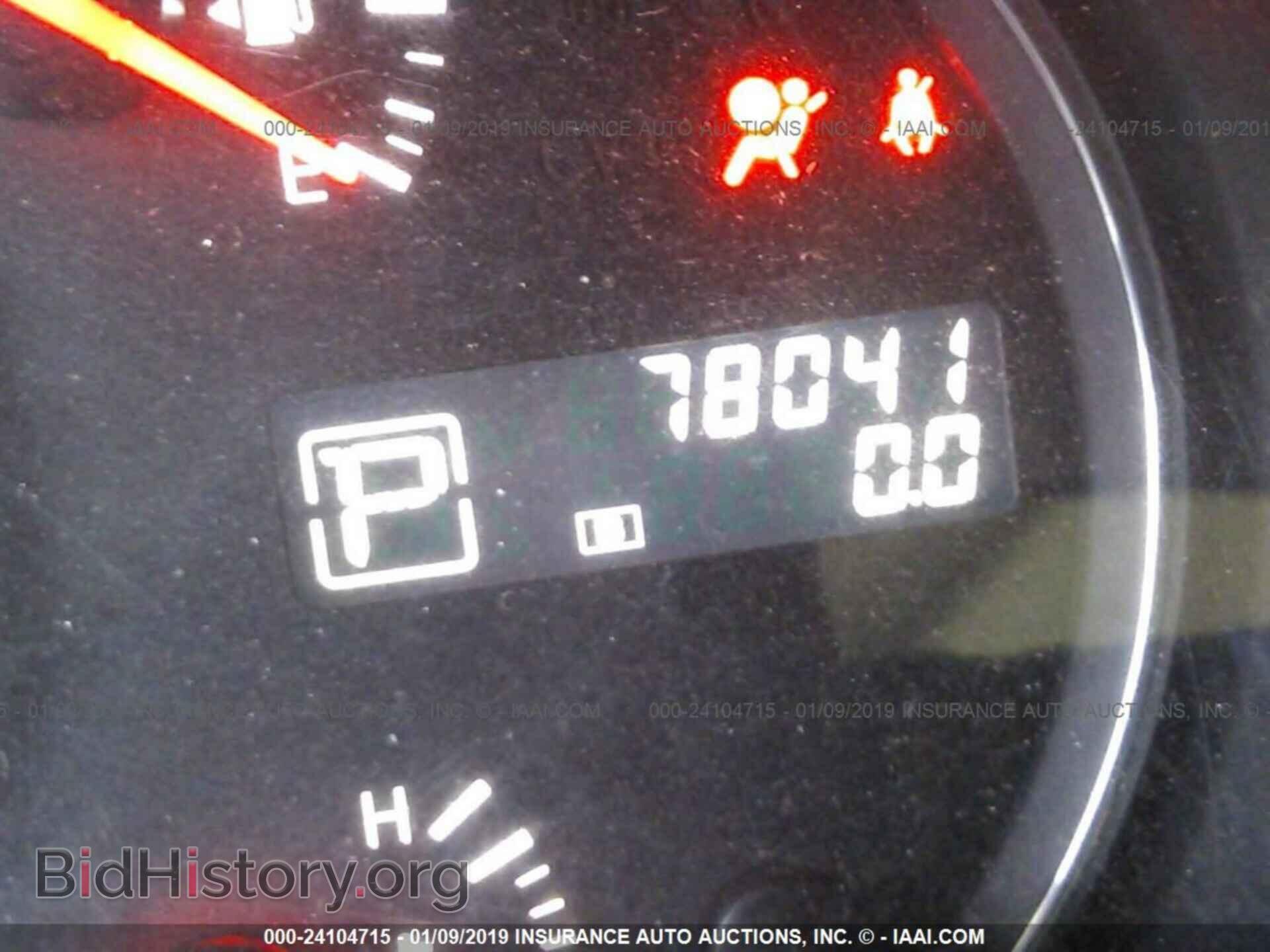 2013 NISSAN MAXIMA - VIN: 1N4AA5AP8DC830441 - Фото 7