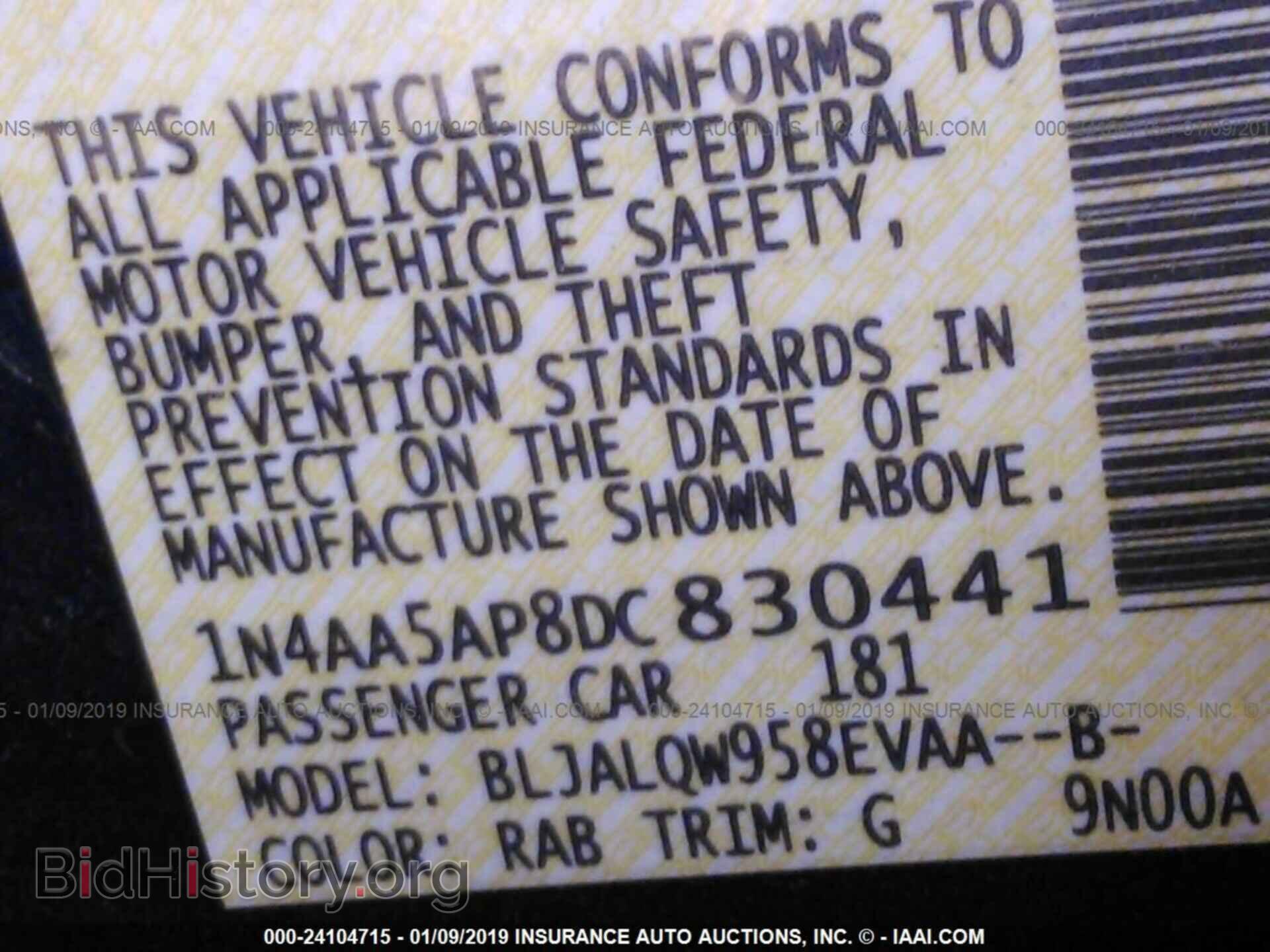 2013 NISSAN MAXIMA - VIN: 1N4AA5AP8DC830441 - Фото 9