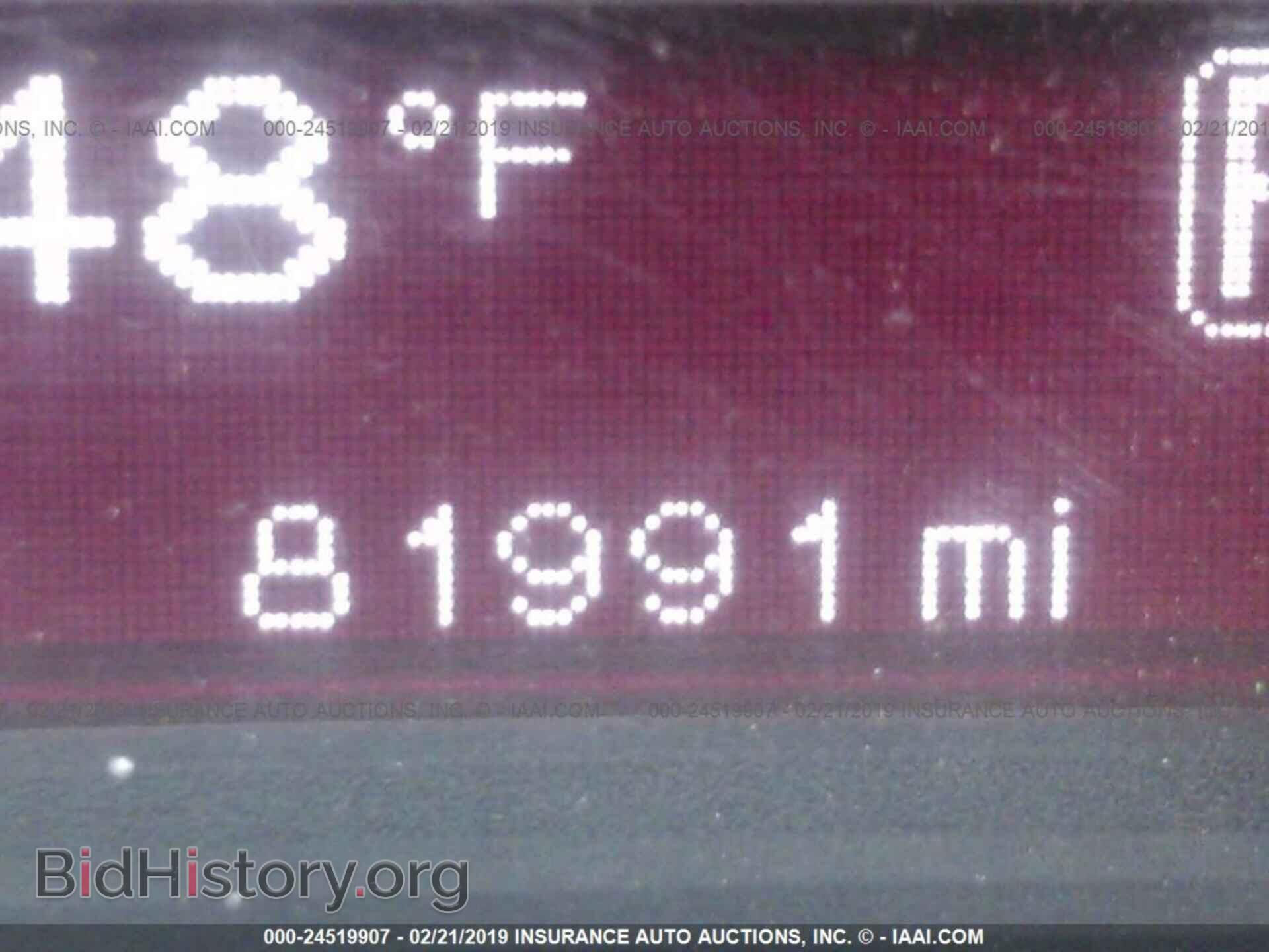 2013 DODGE DART - VIN: 1C3CDFBA1DD258895 - Photo 7