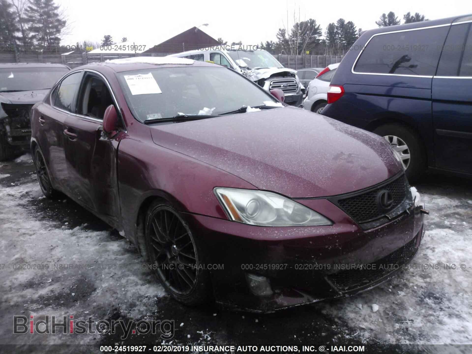 Фотография JTHCK262565007483 - LEXUS IS 2006