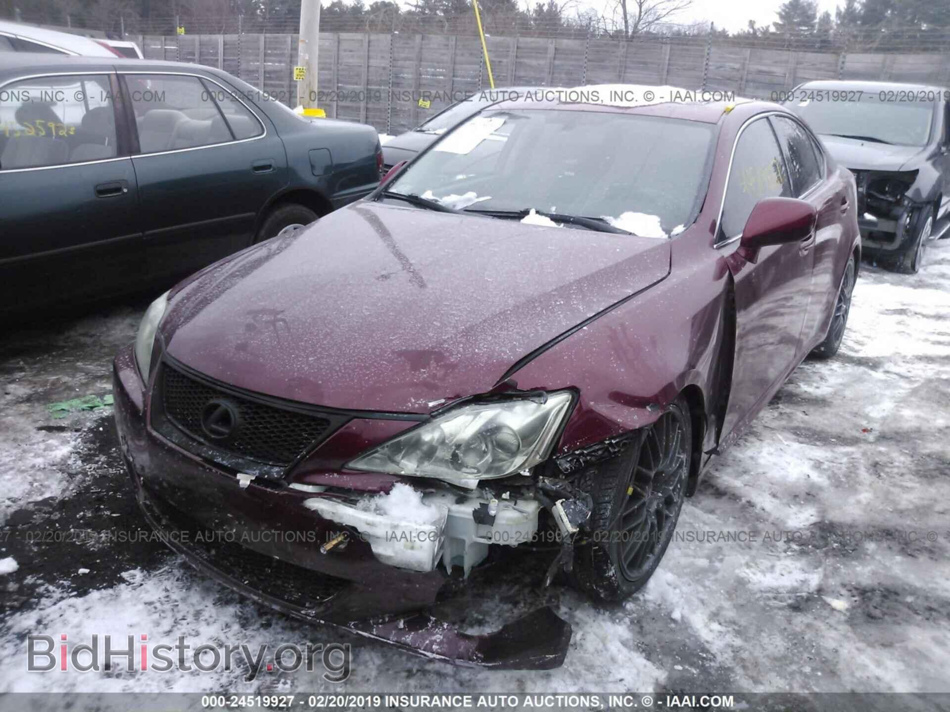 2006 LEXUS IS - VIN: JTHCK262565007483 - Фото 6