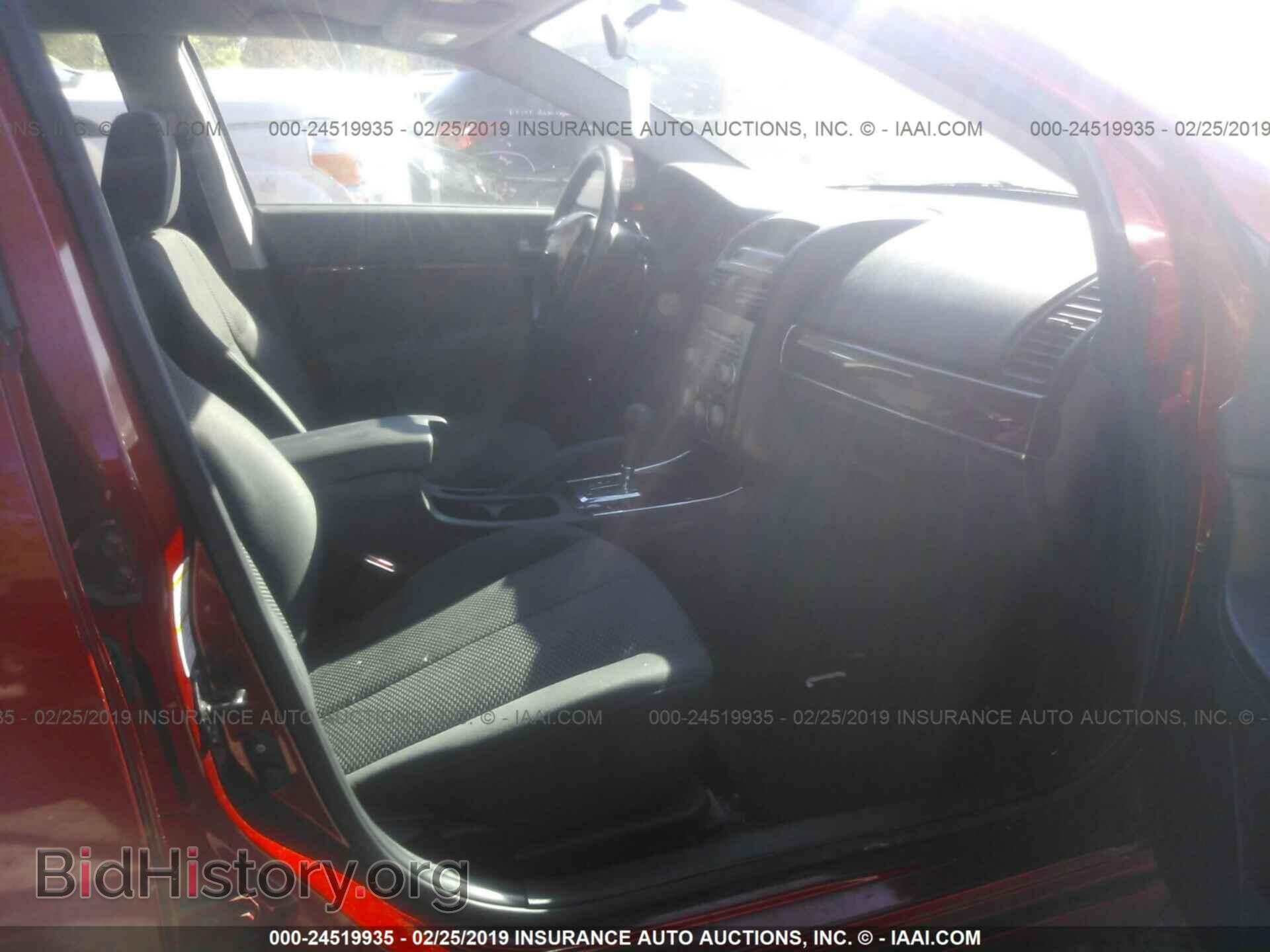 2012 MITSUBISHI GALANT - VIN: 4A32B3FF2CE015779 - Фото 5